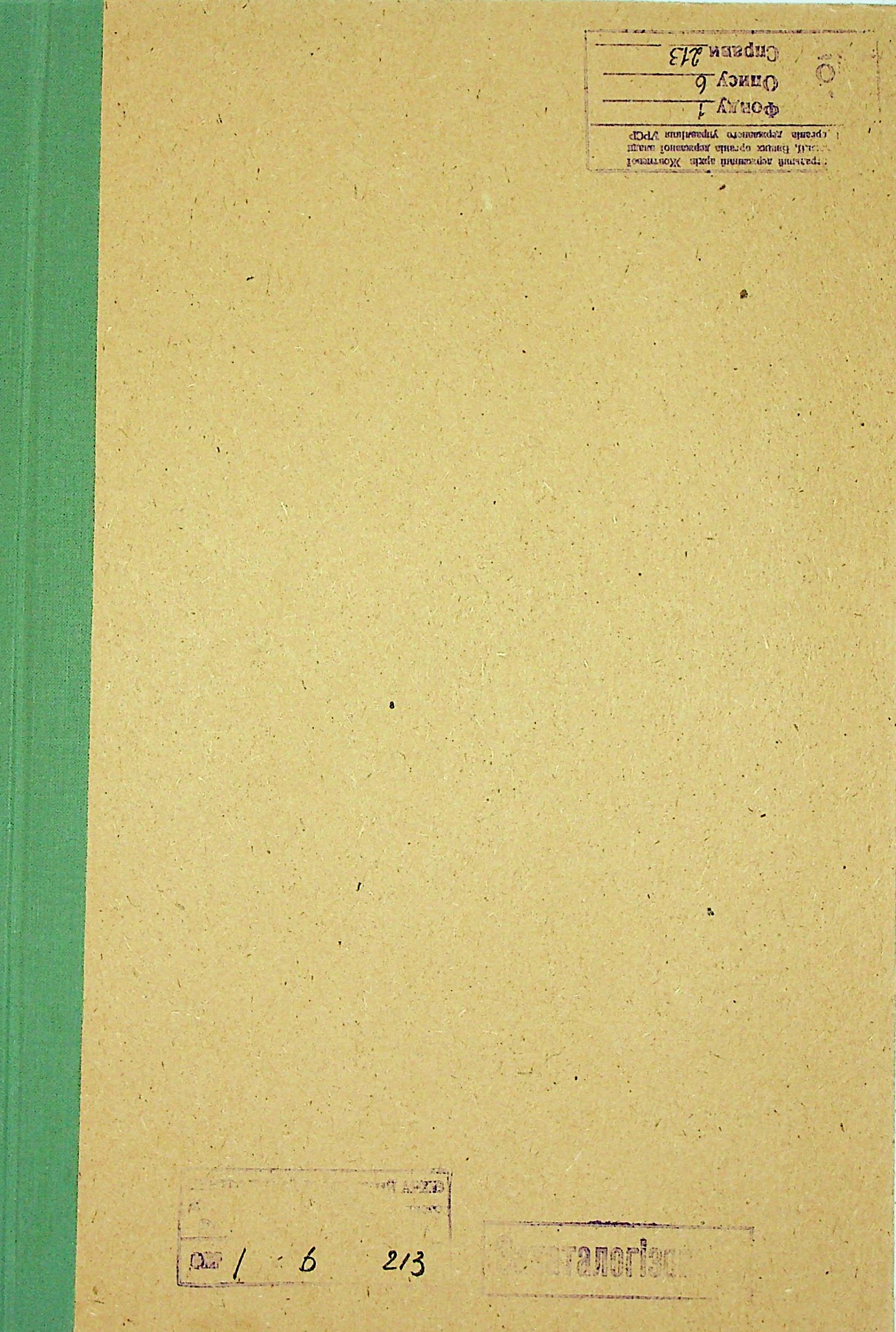 image00001