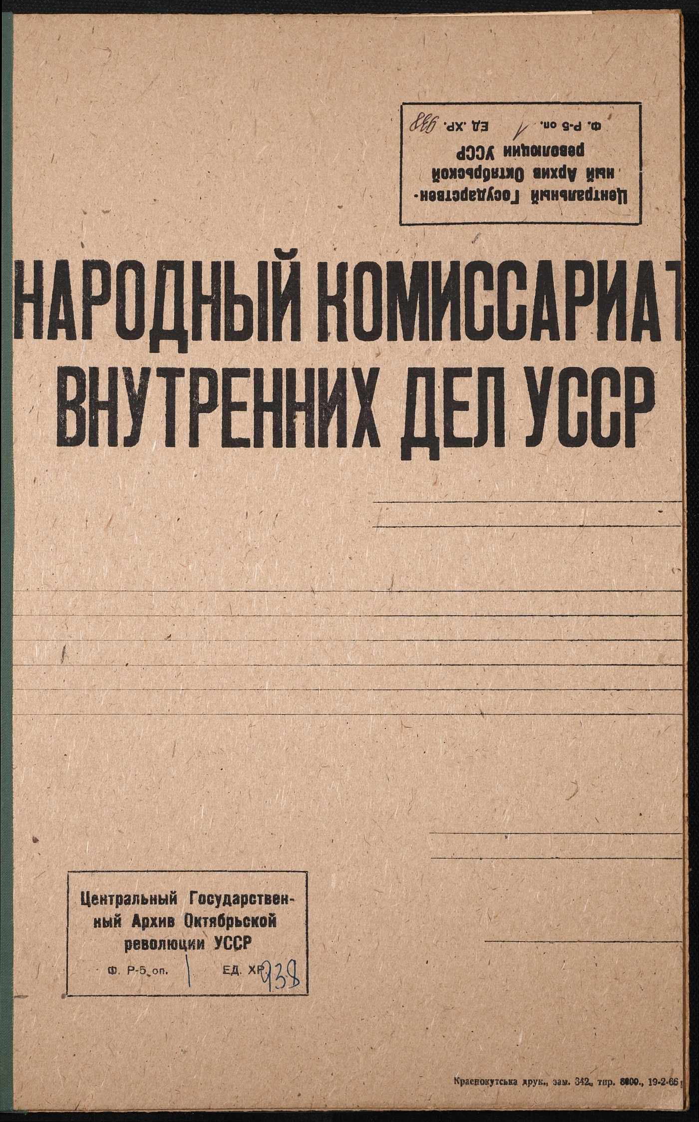 00001