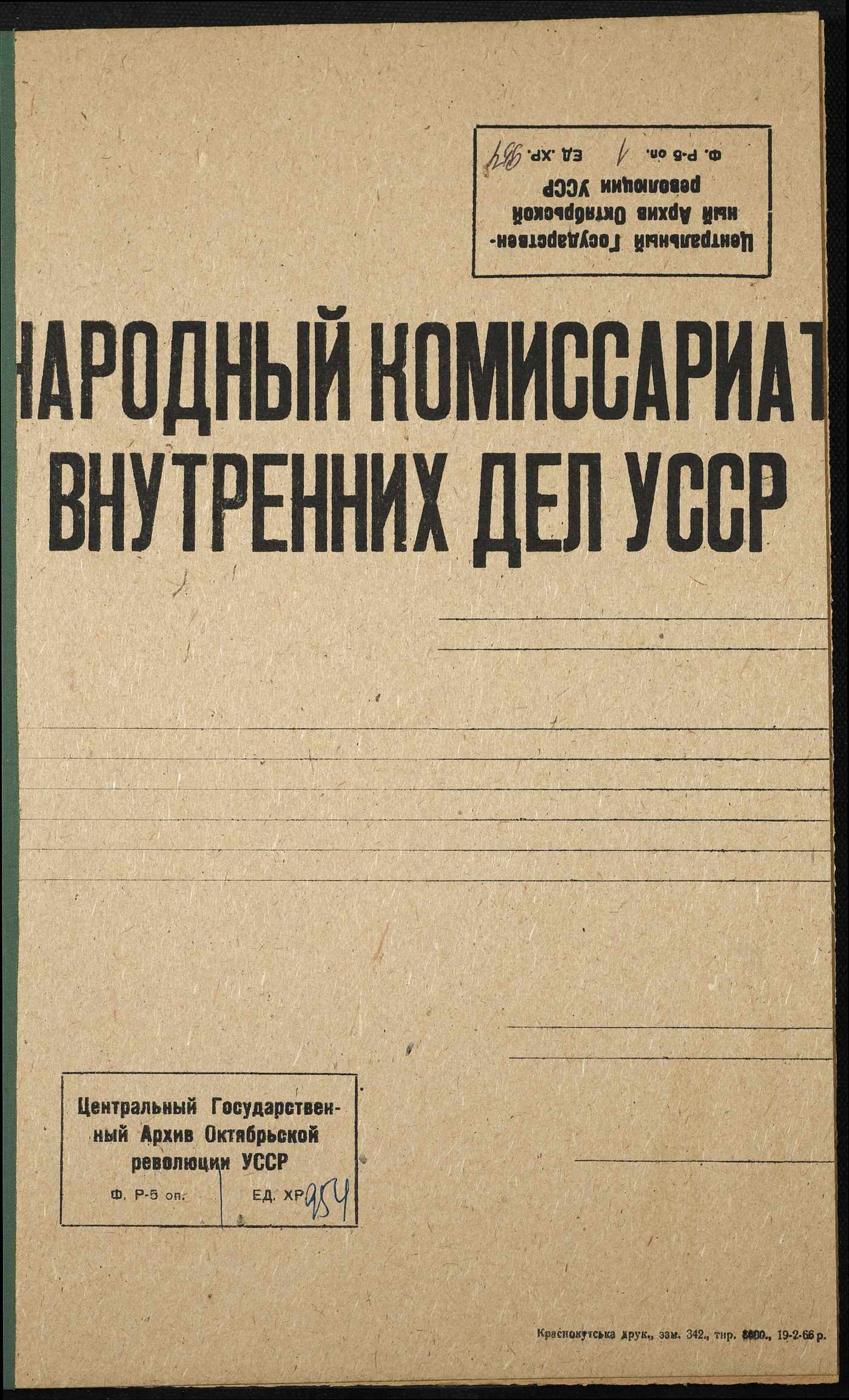 00001