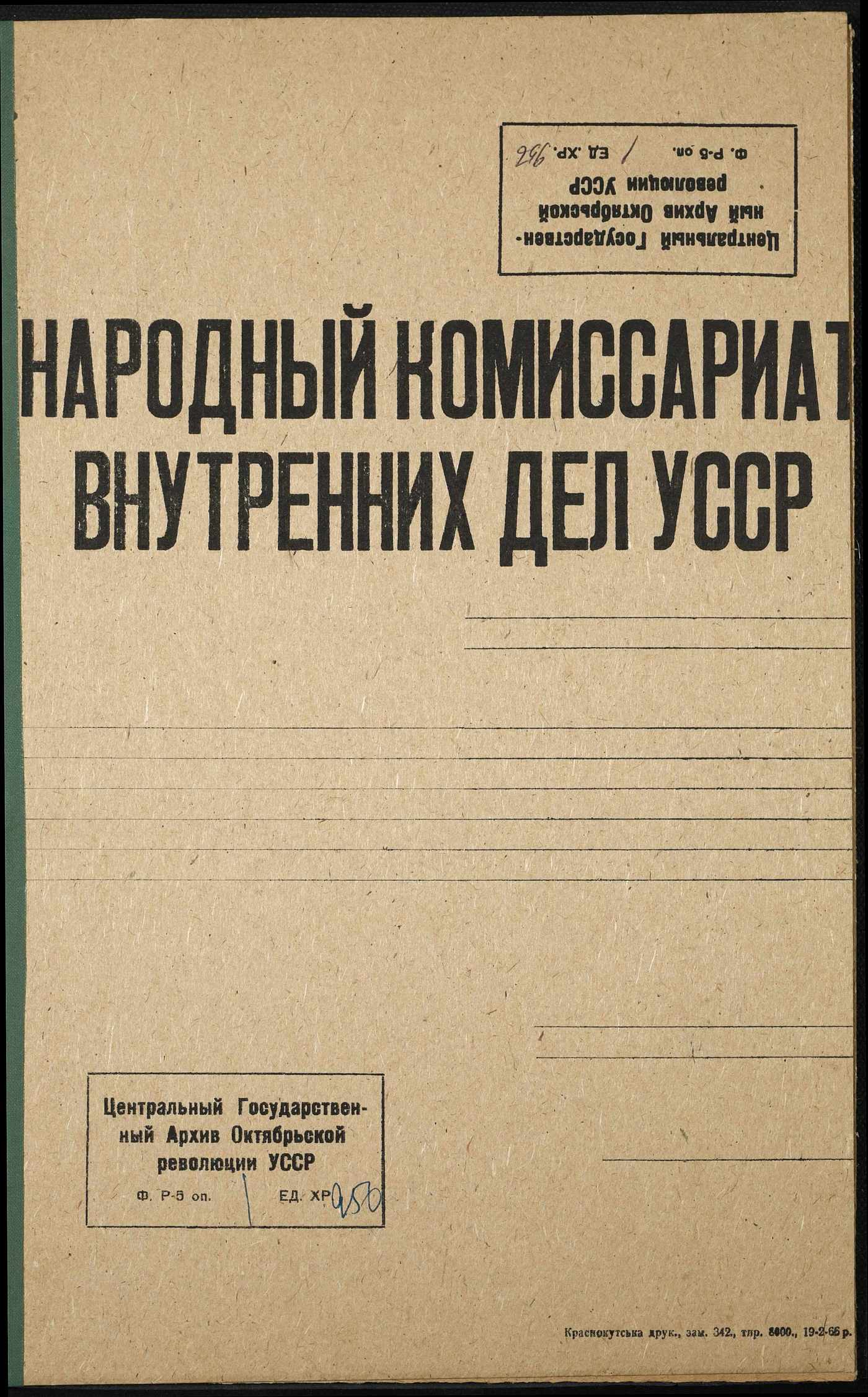 00001