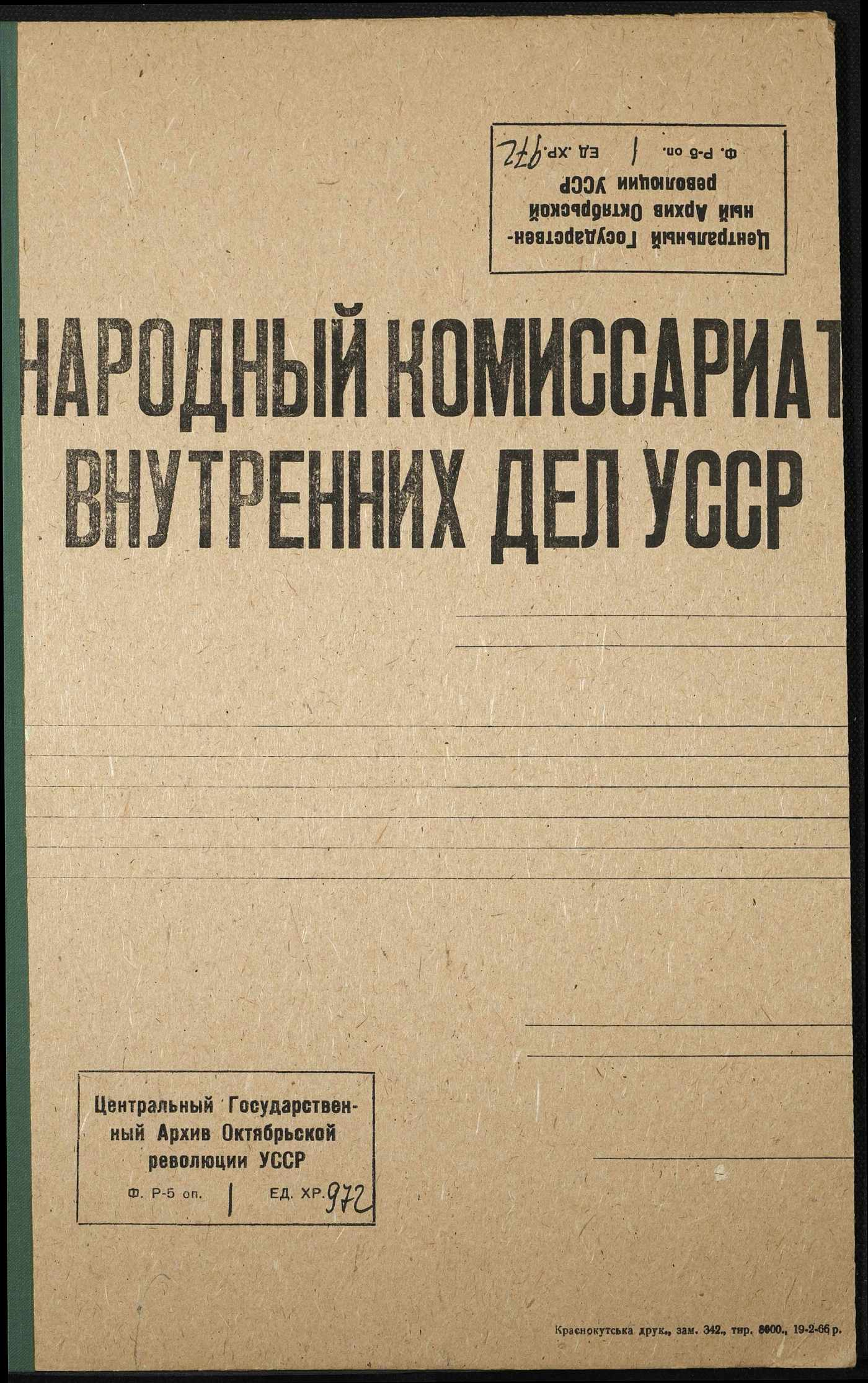 00001
