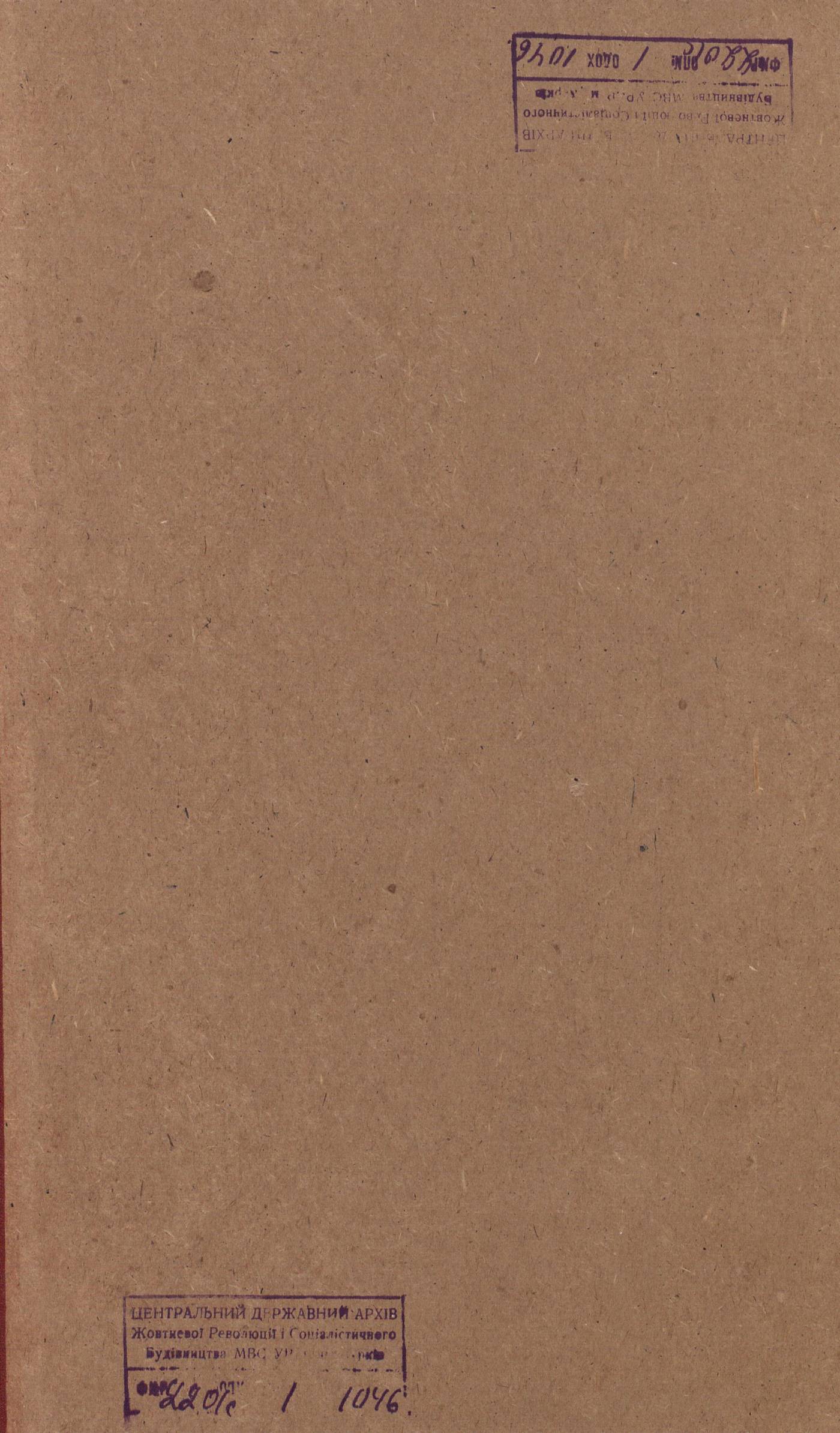 0001