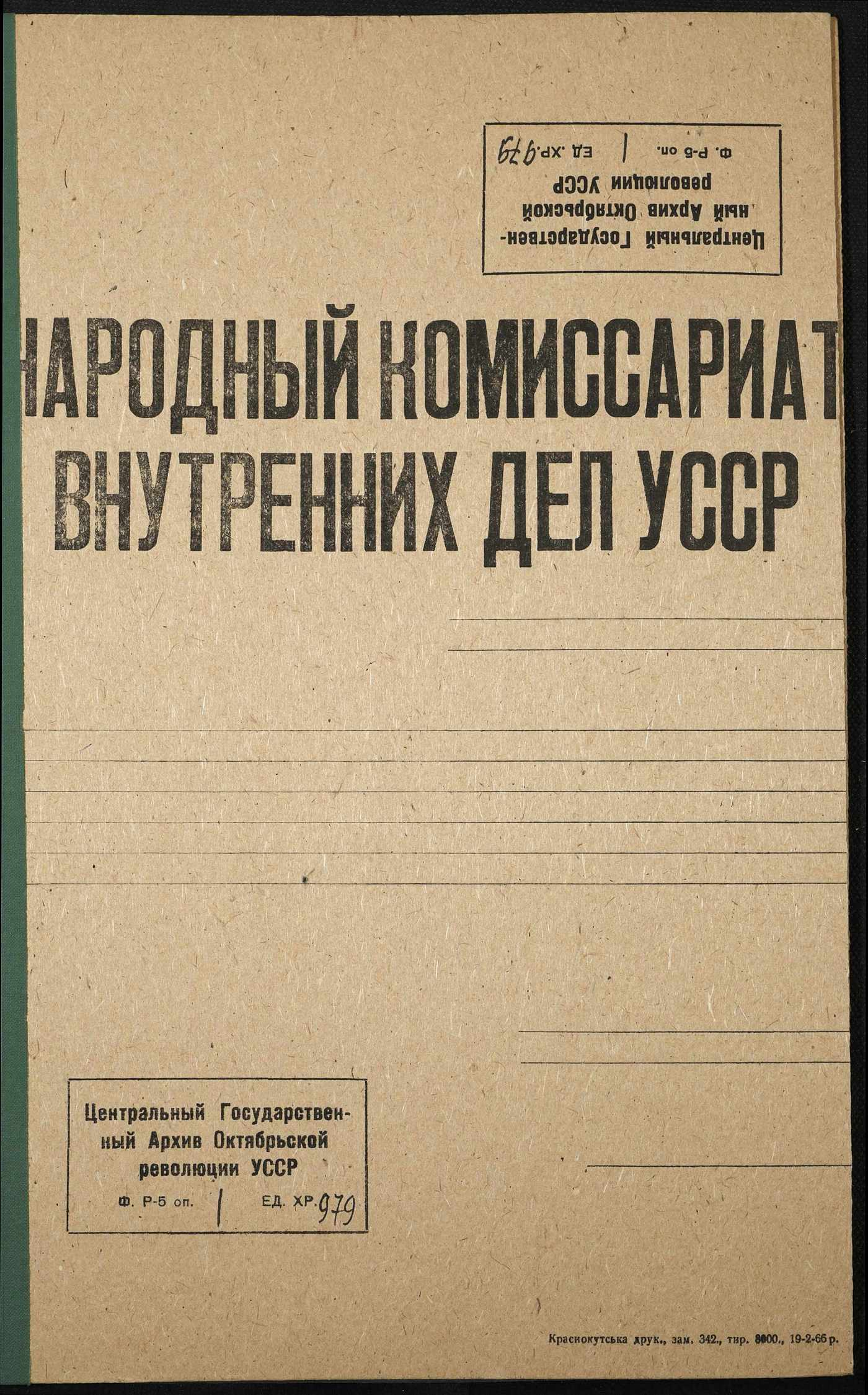 00001