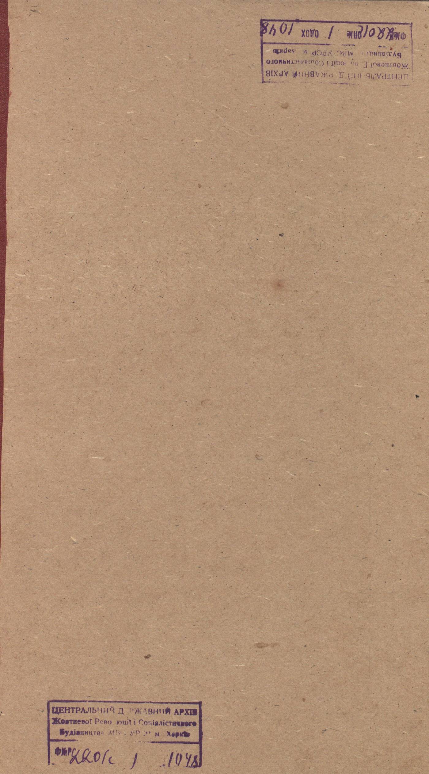 0001