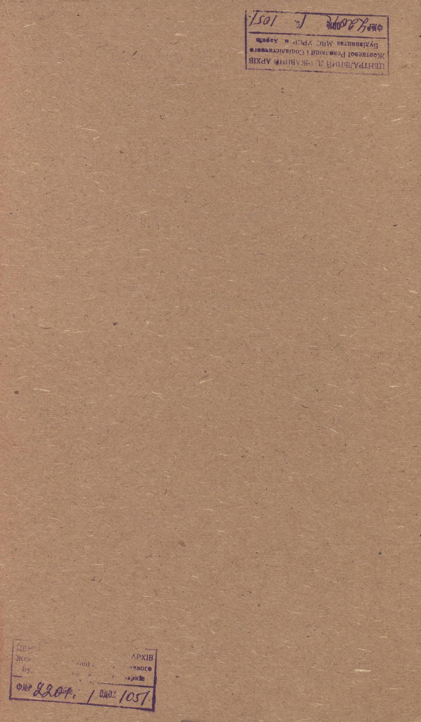 0001
