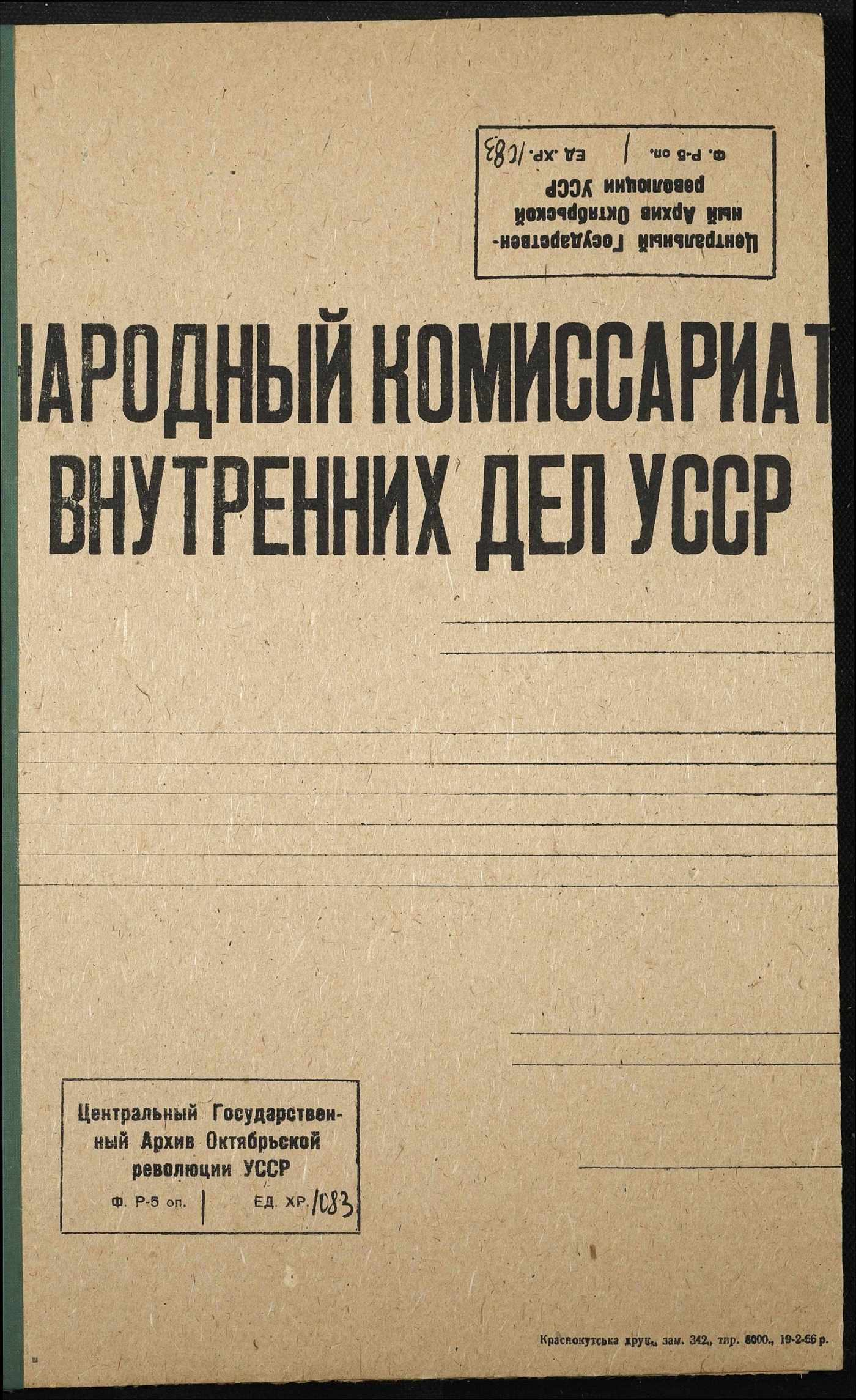 00001