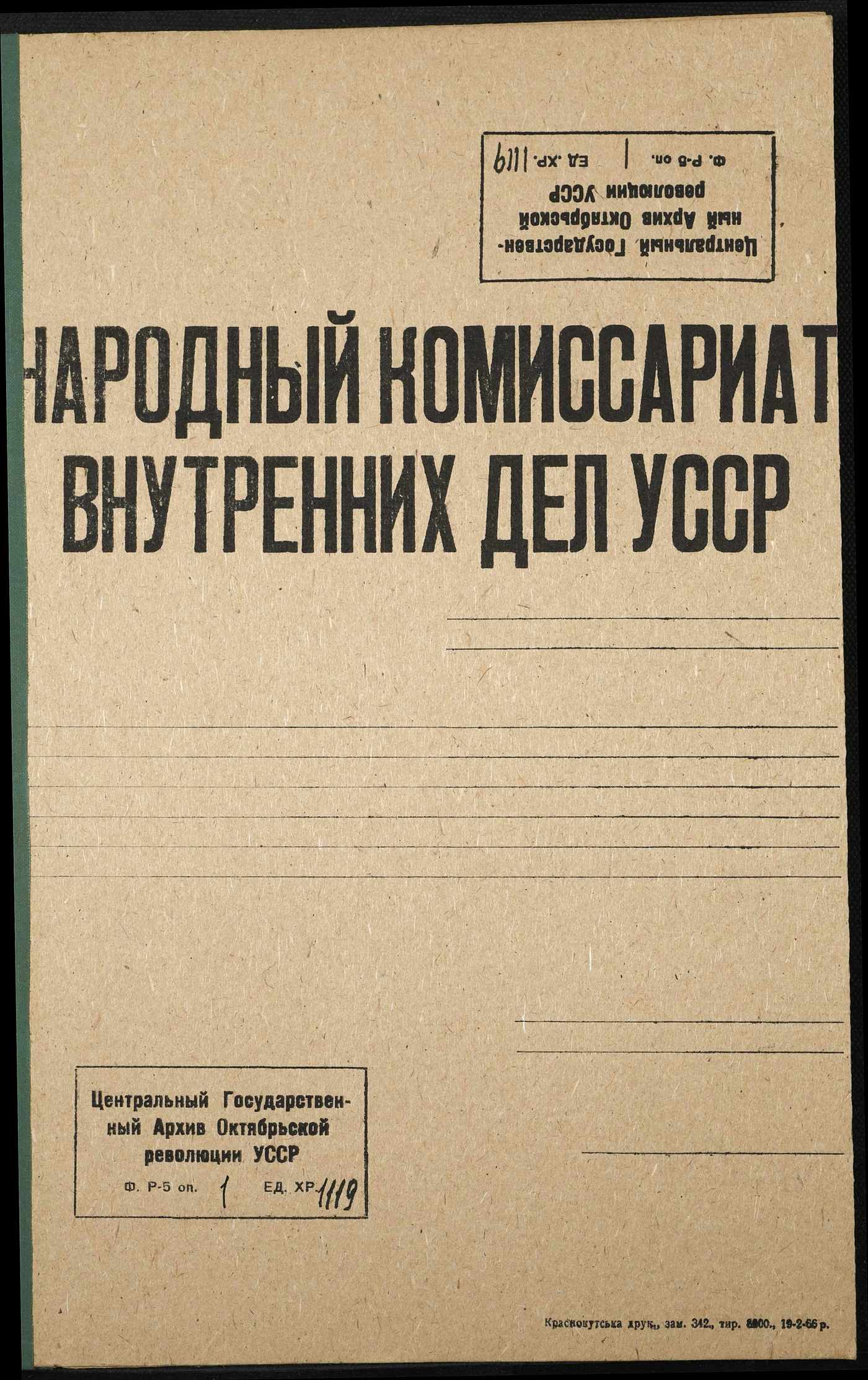 00001