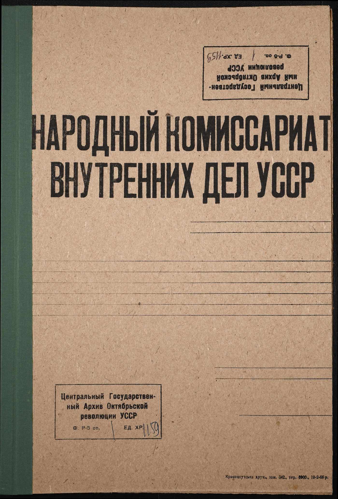 00001