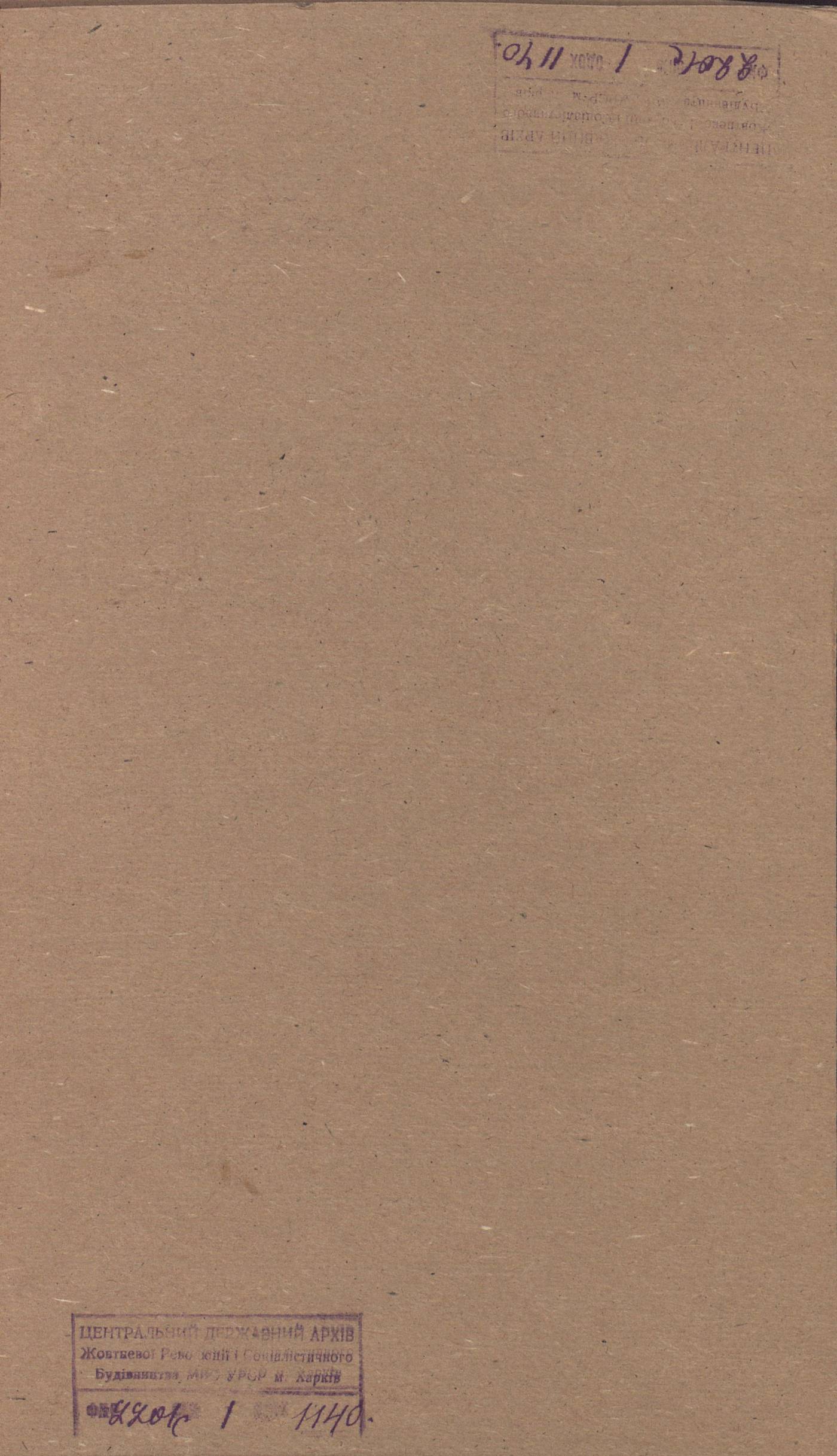 0001