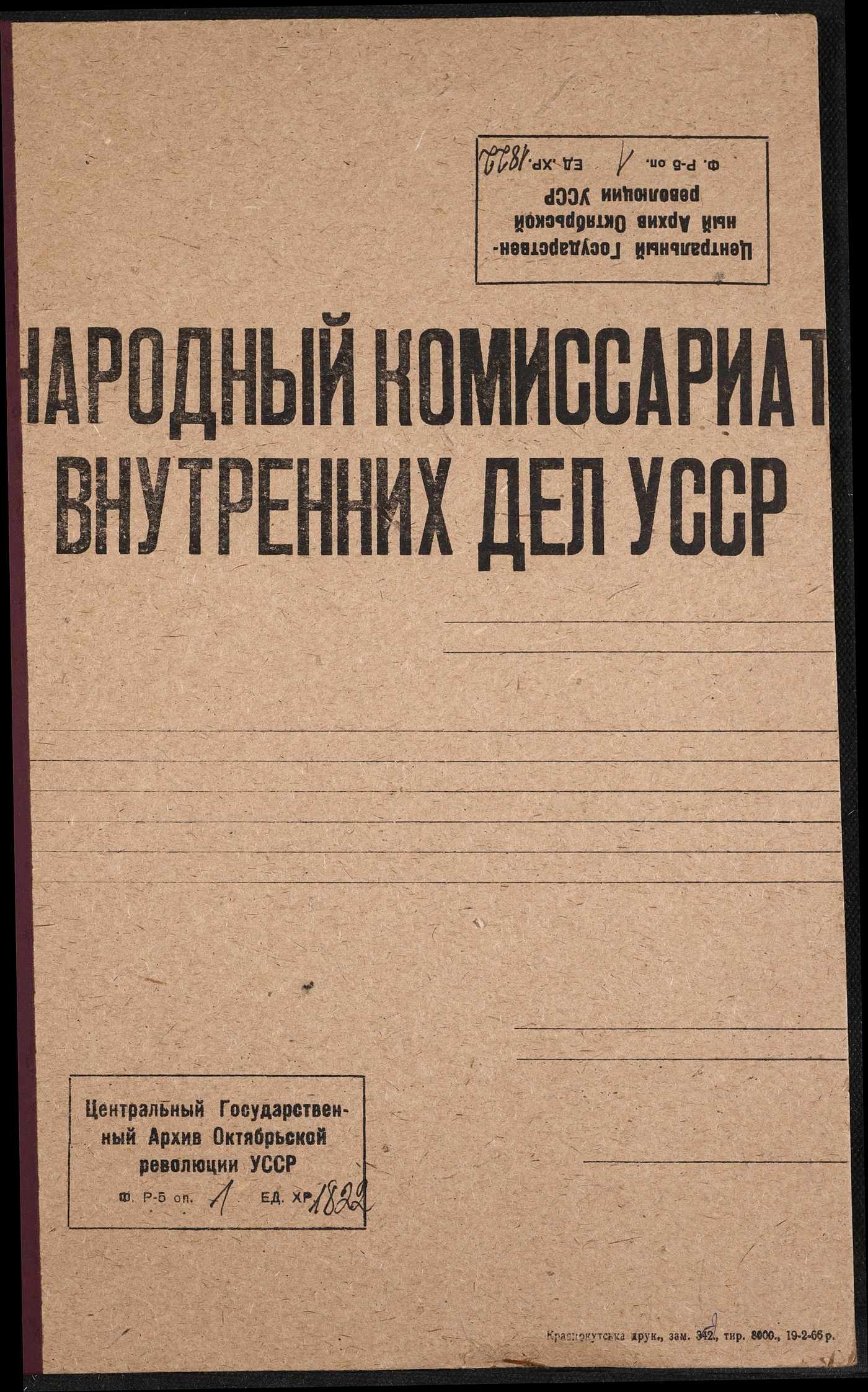 00001