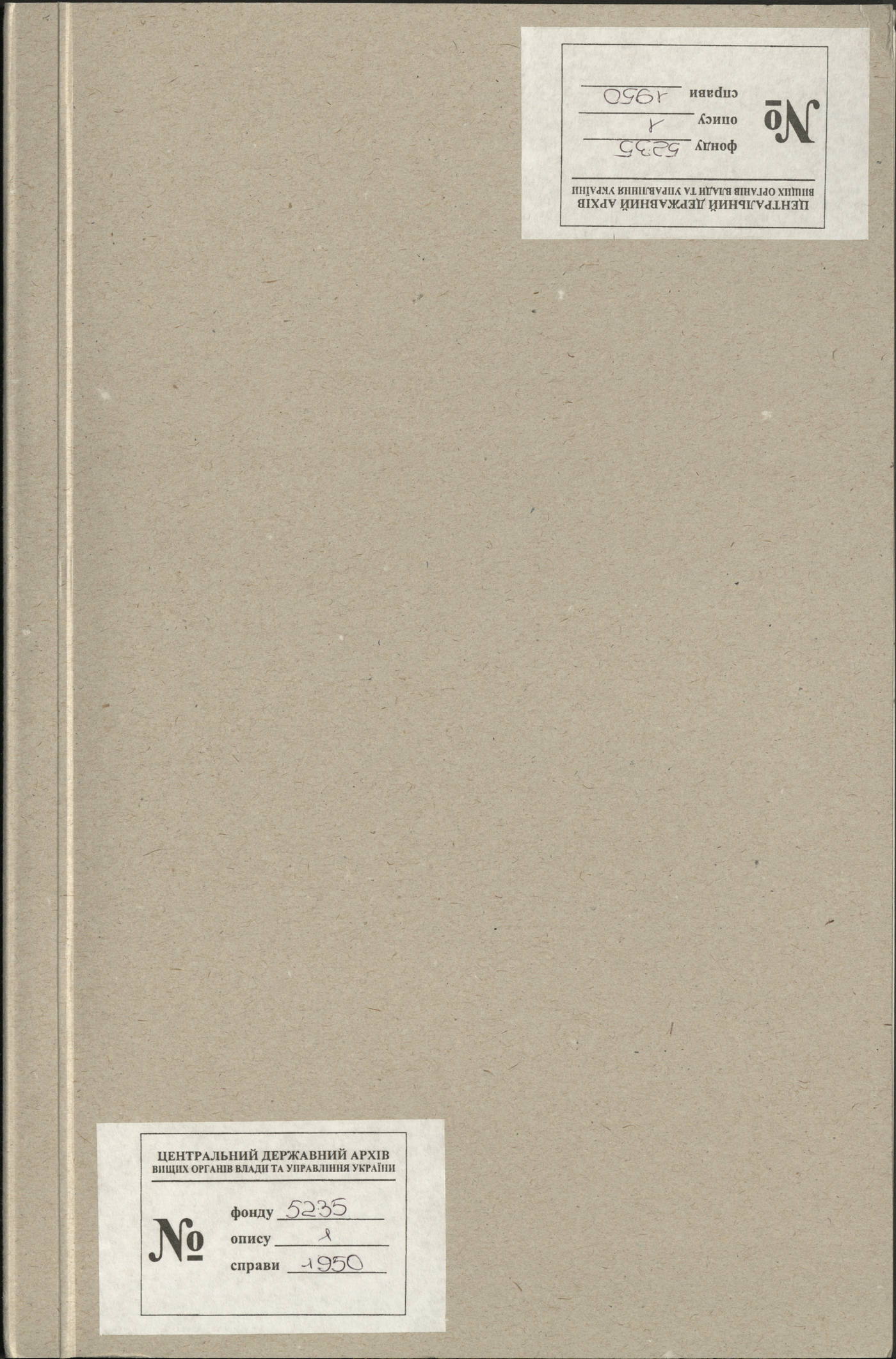 00001