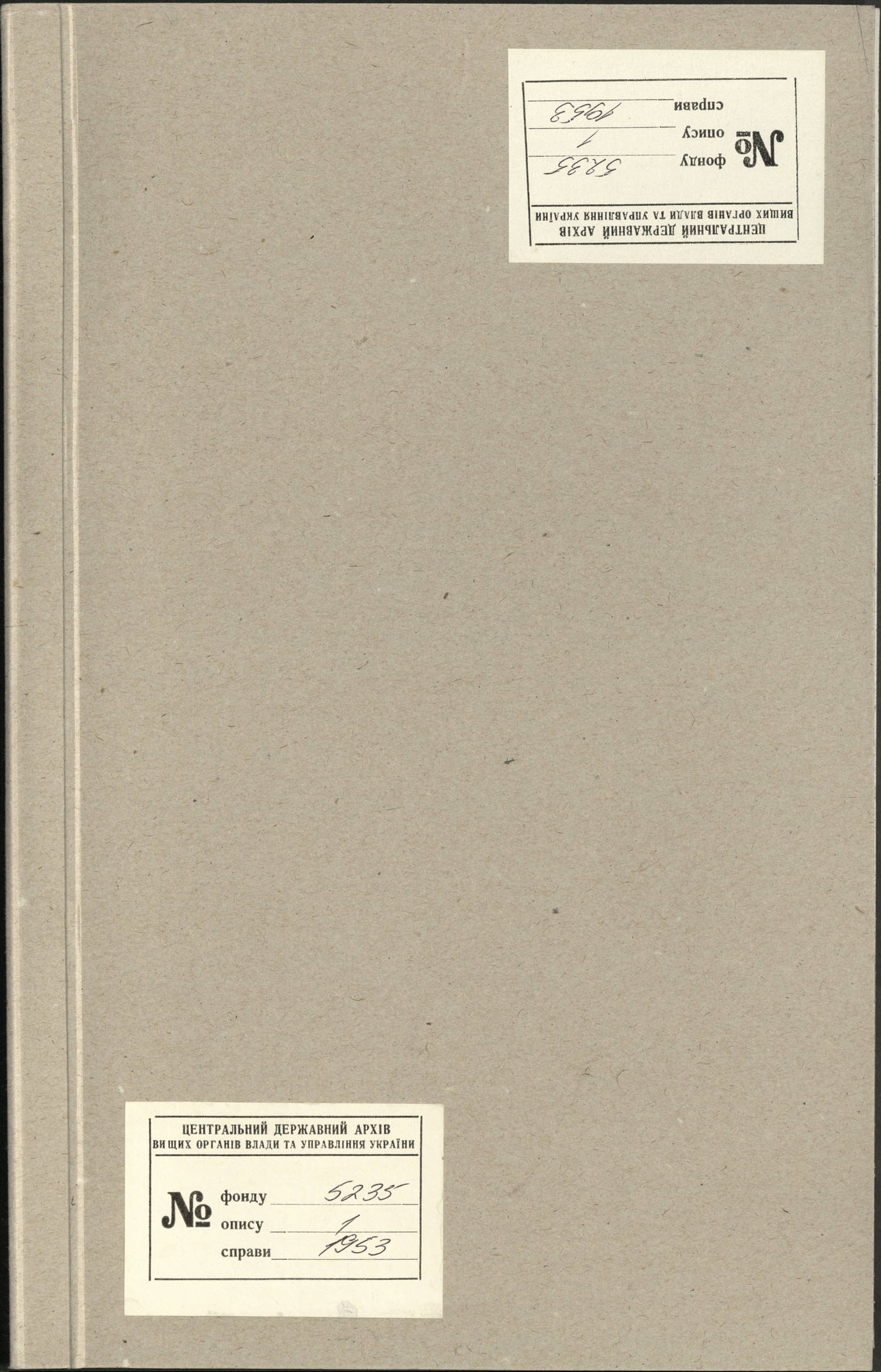 00001