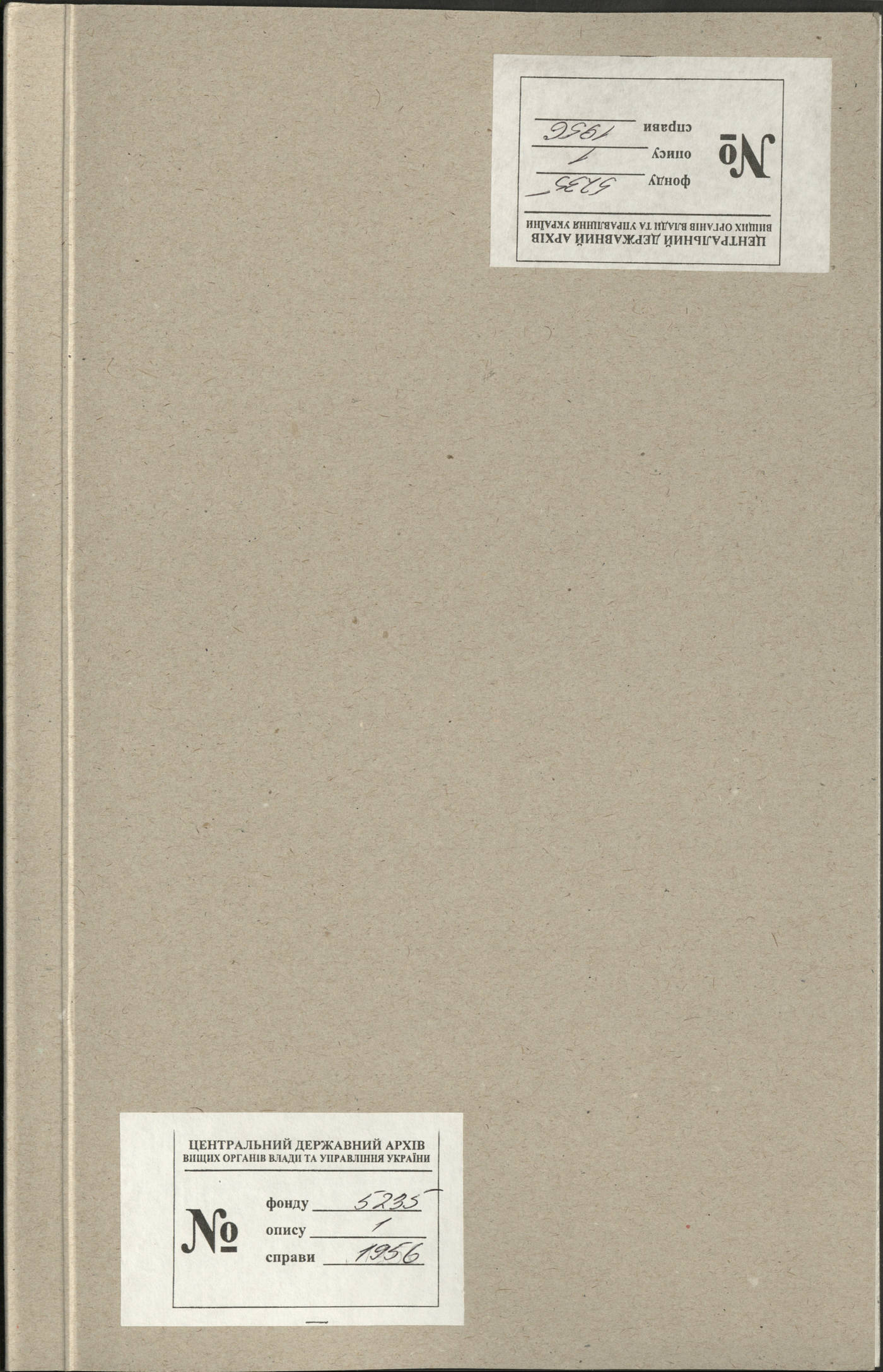 00001