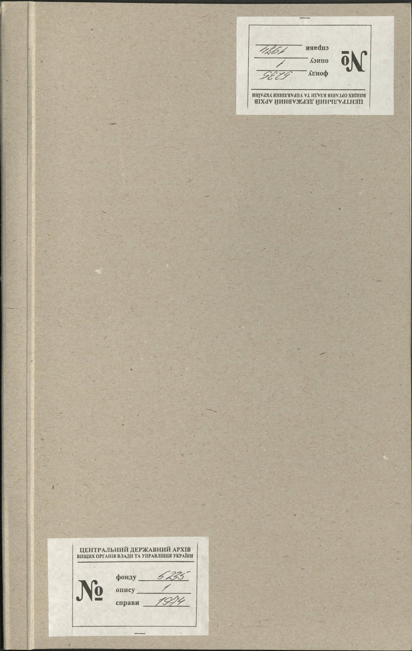 00001