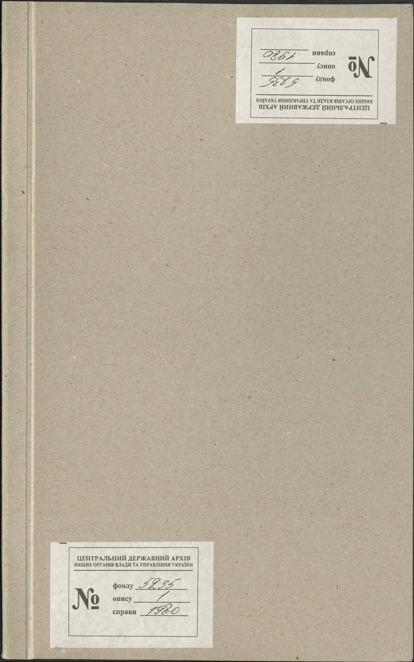 00001