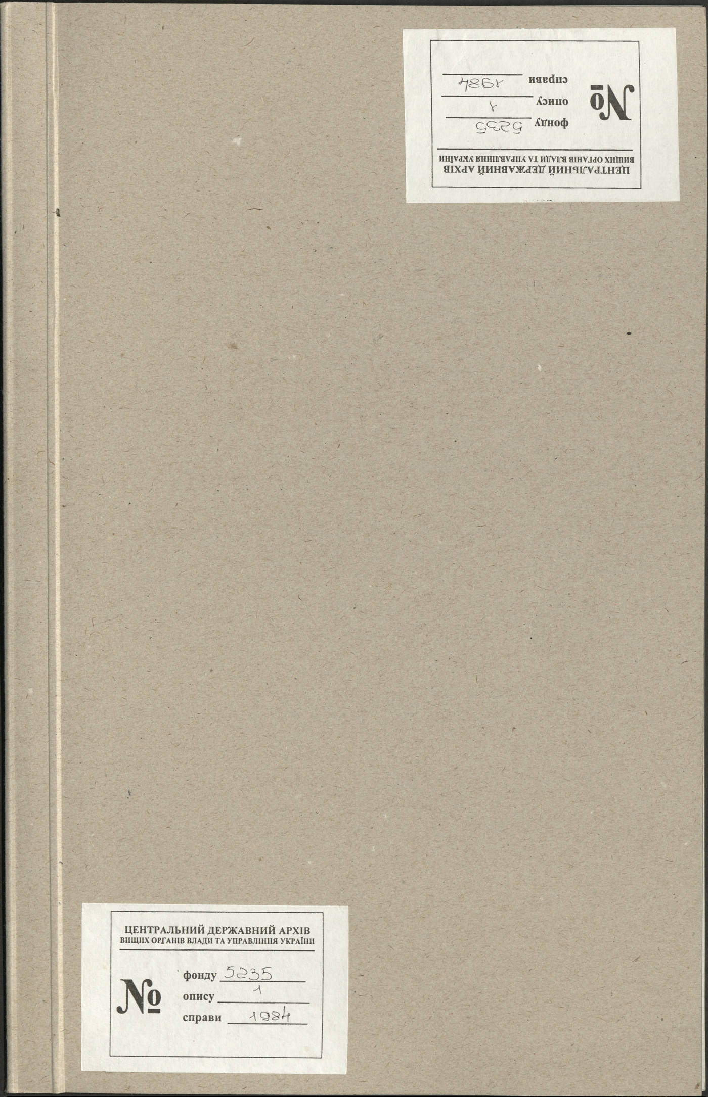00001
