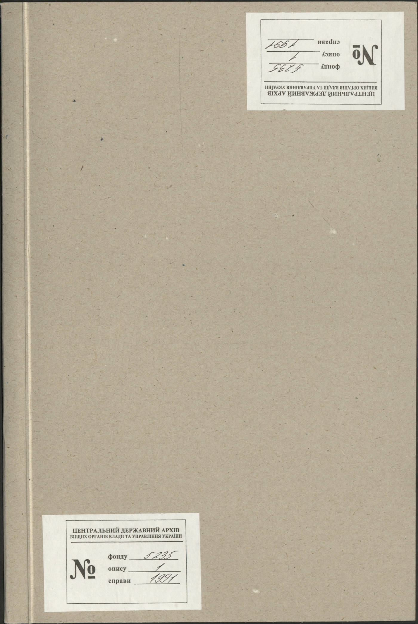00001