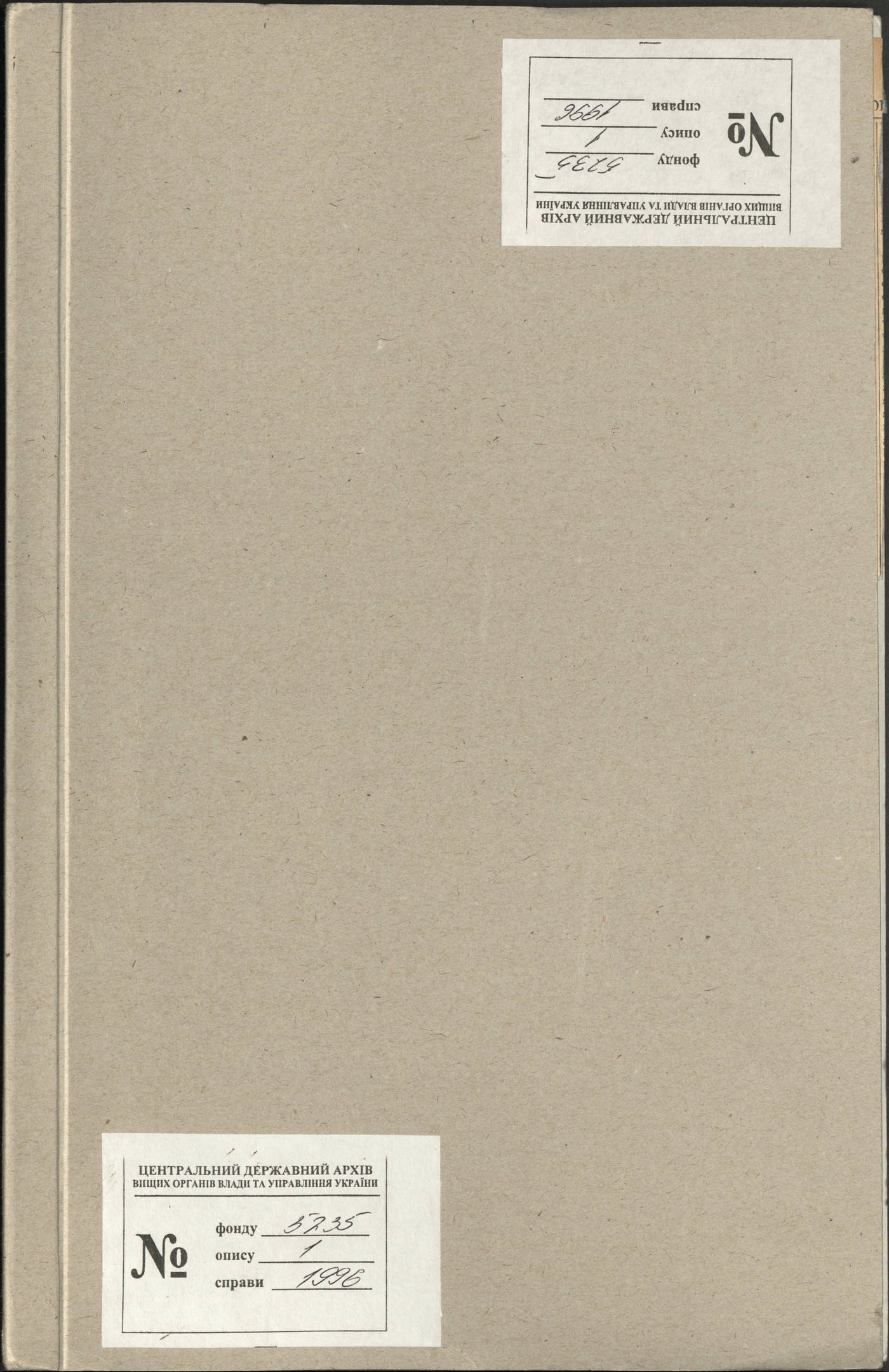 00001