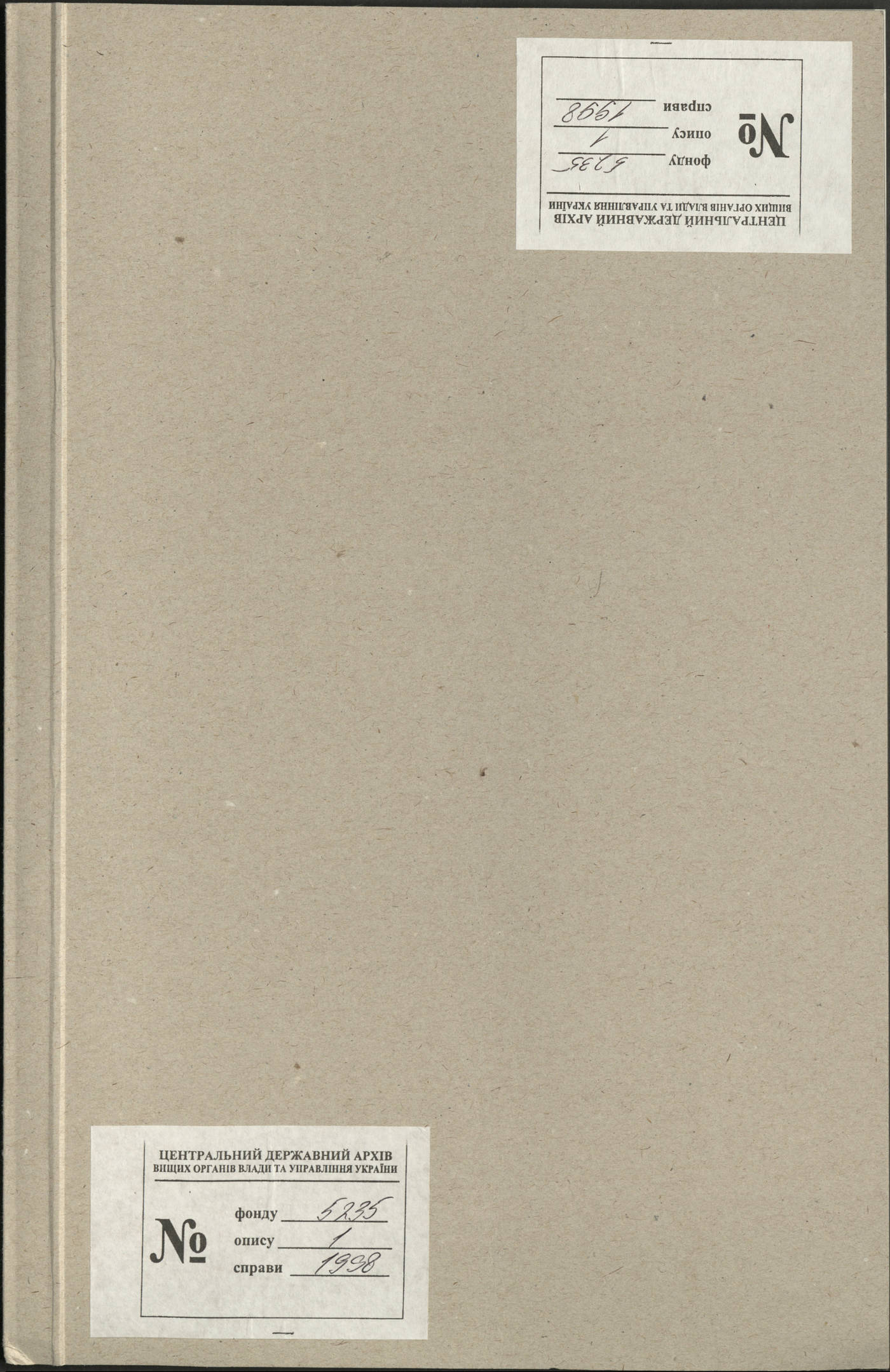 00001