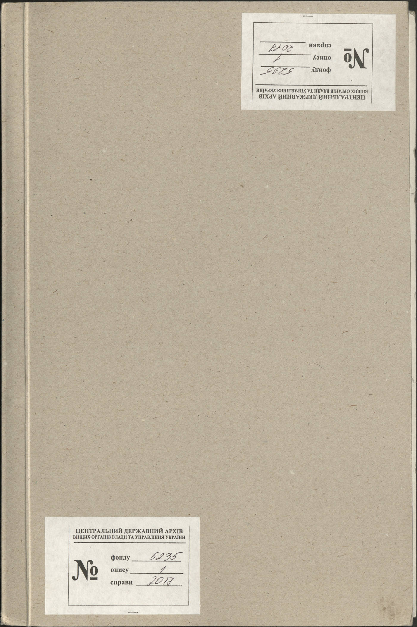 00001