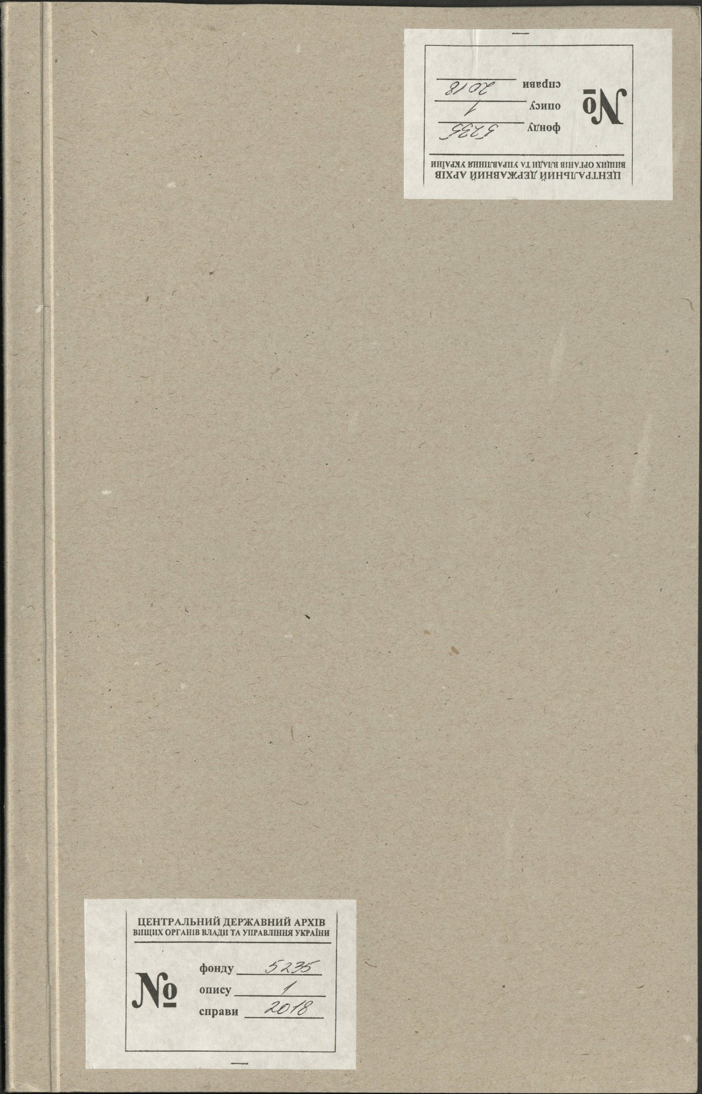 00001