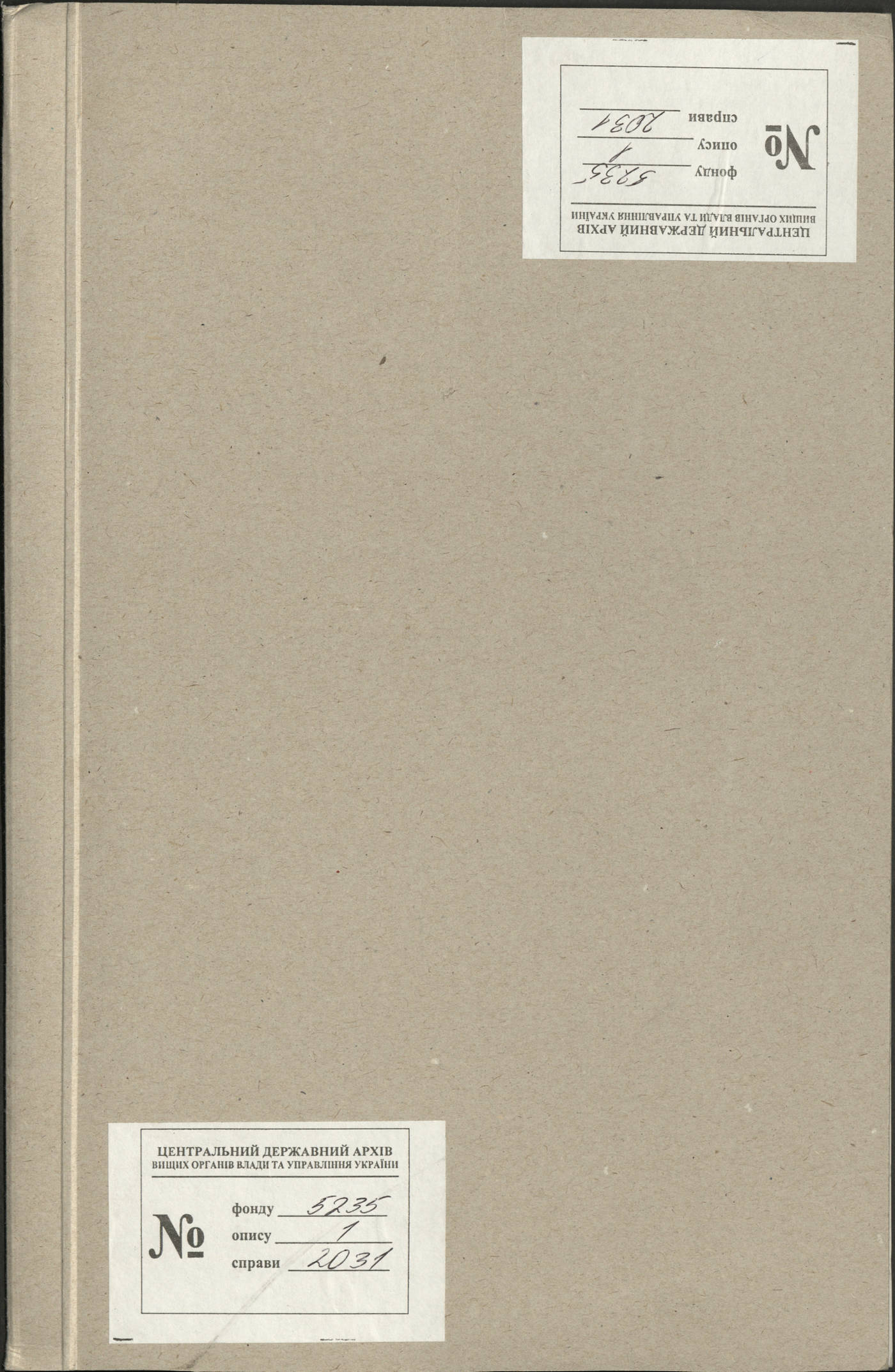 00001
