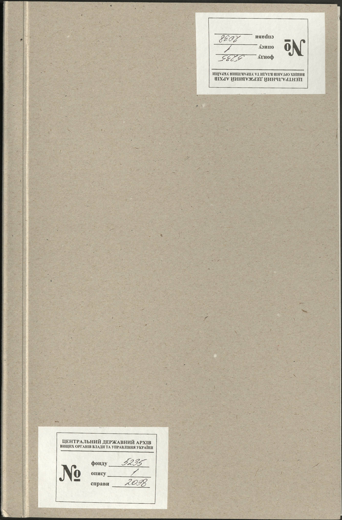00001
