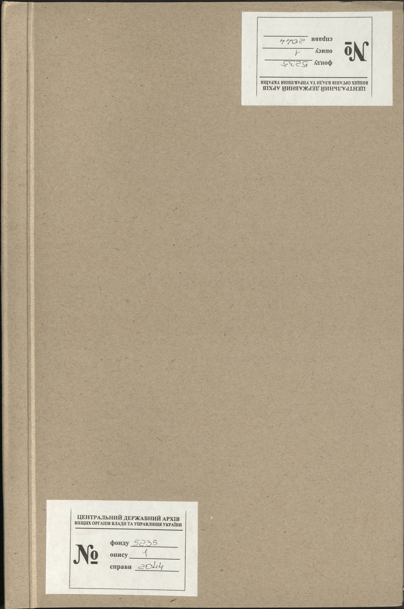 00001