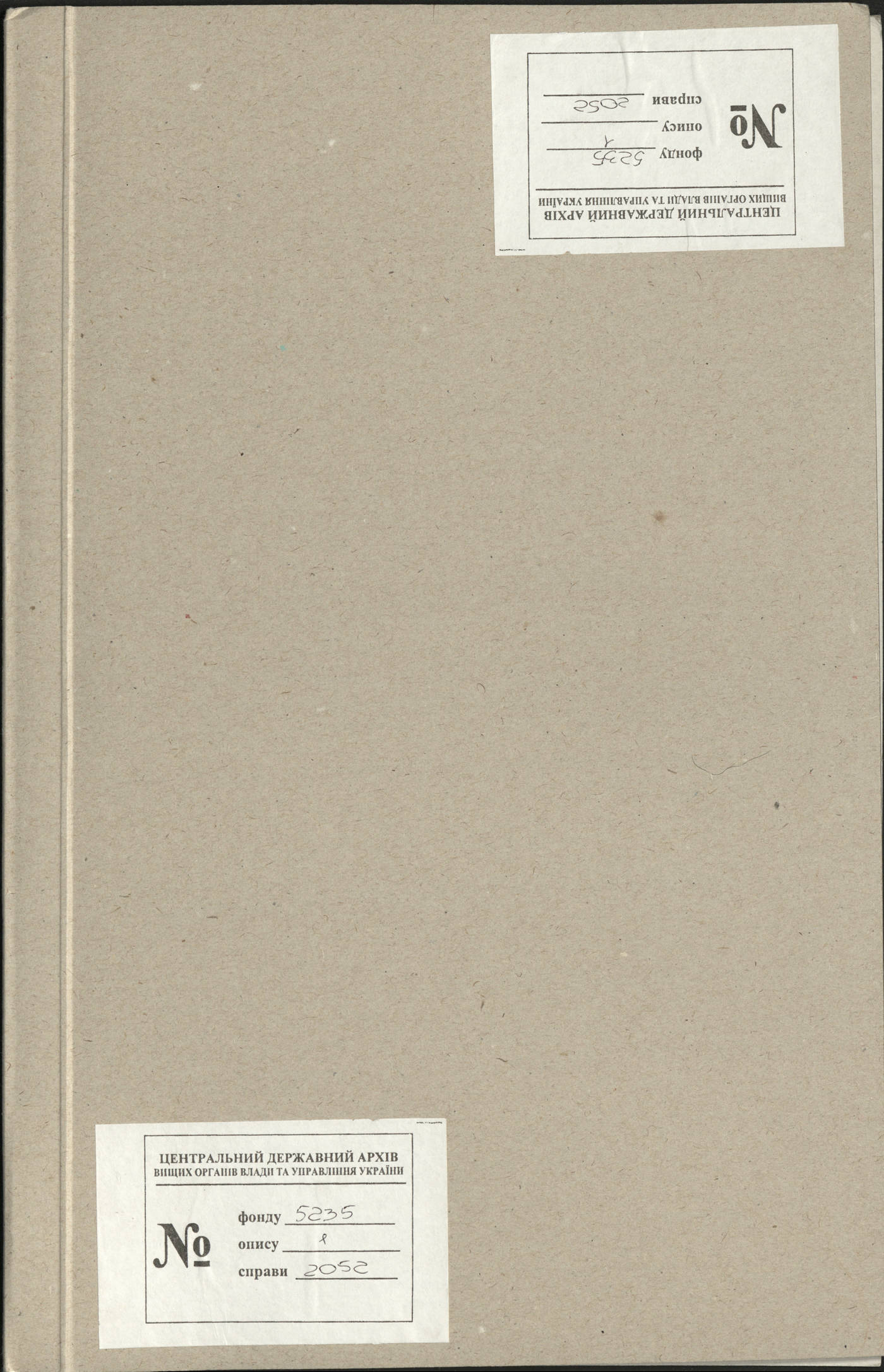 00001