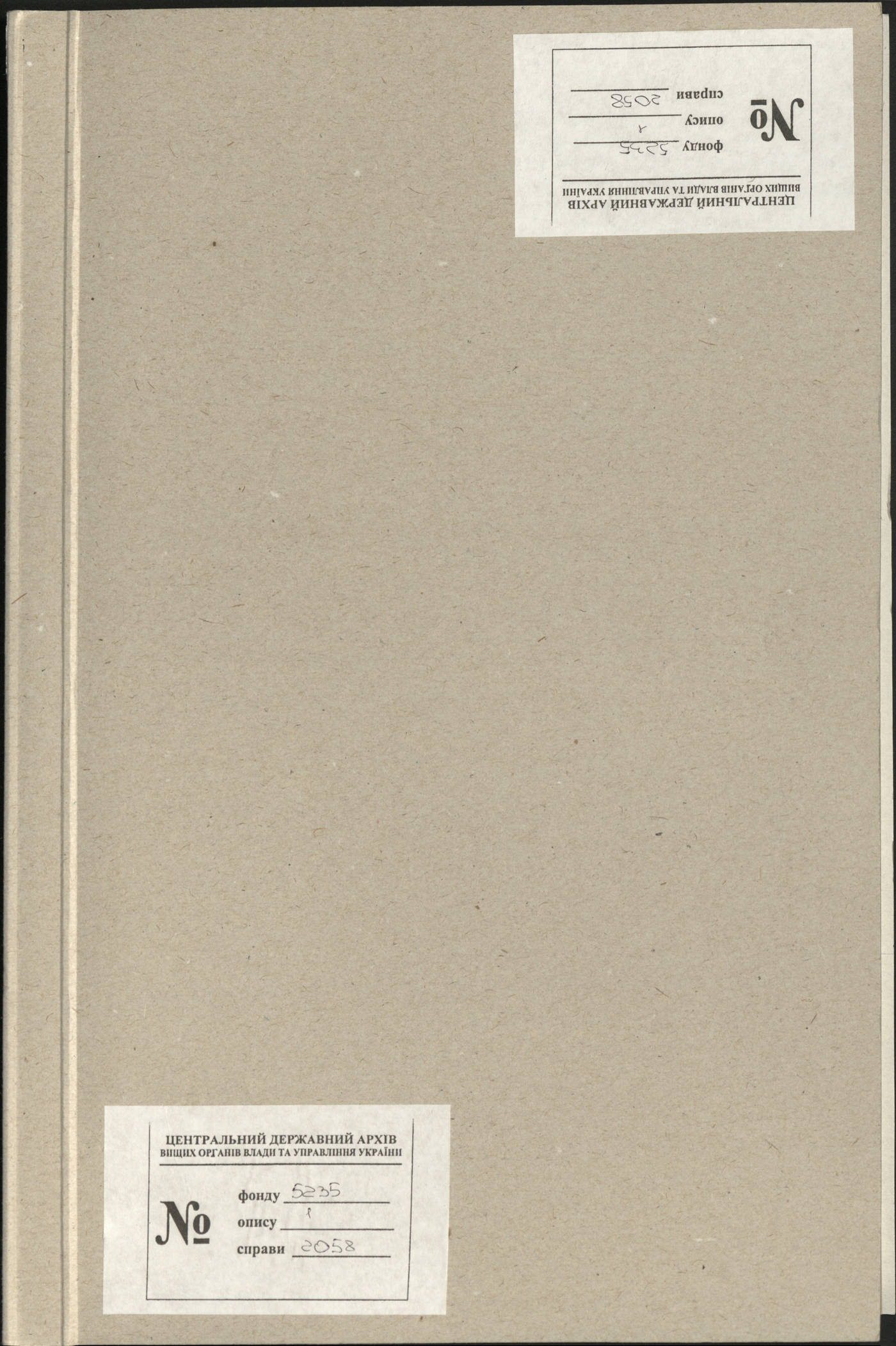 00001