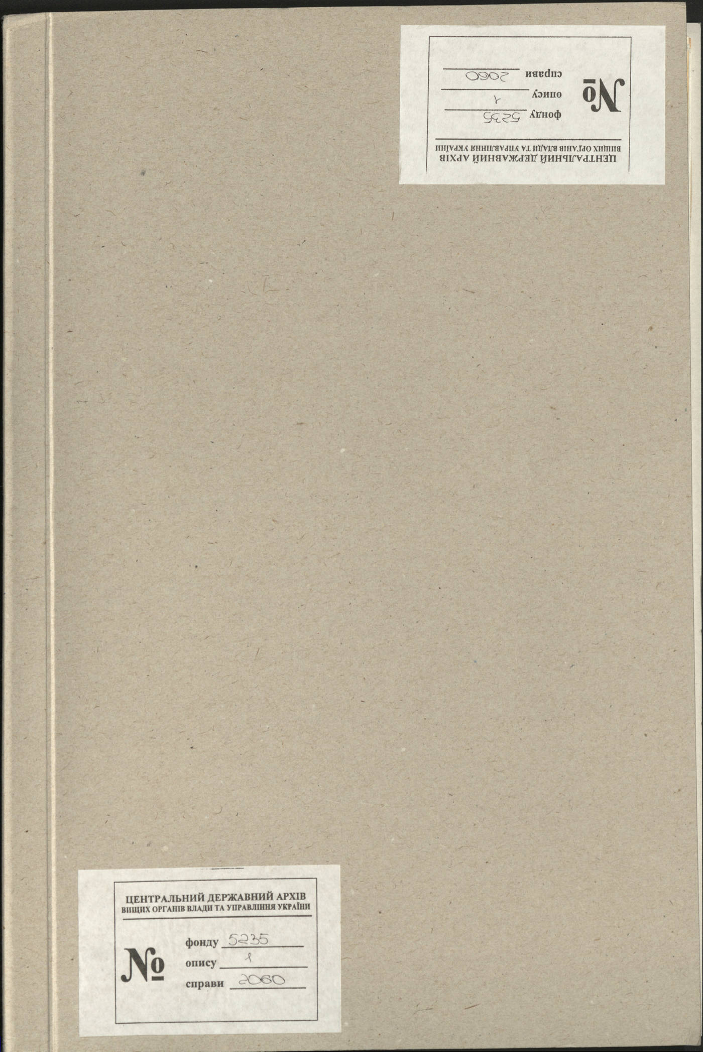 00001