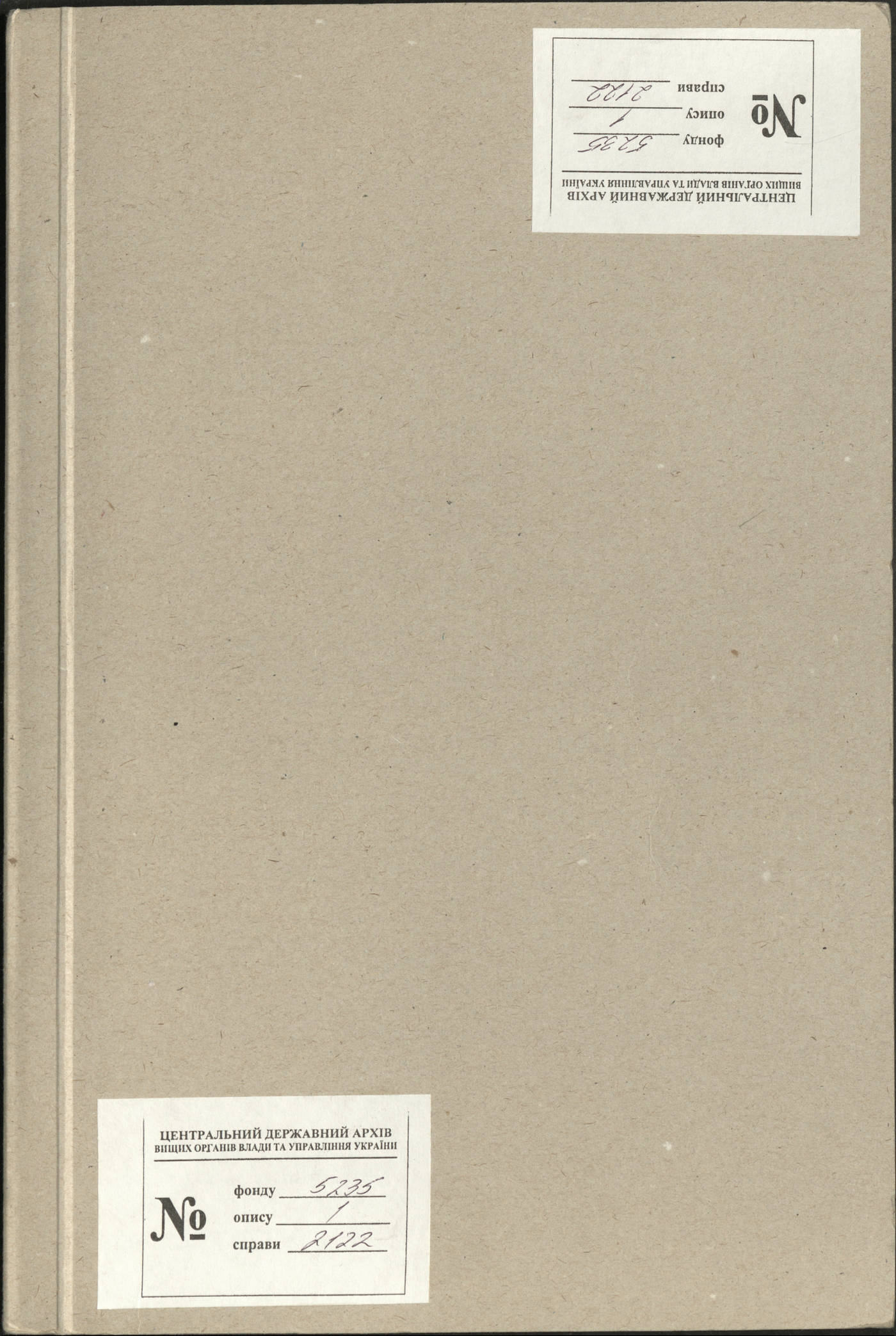 00001