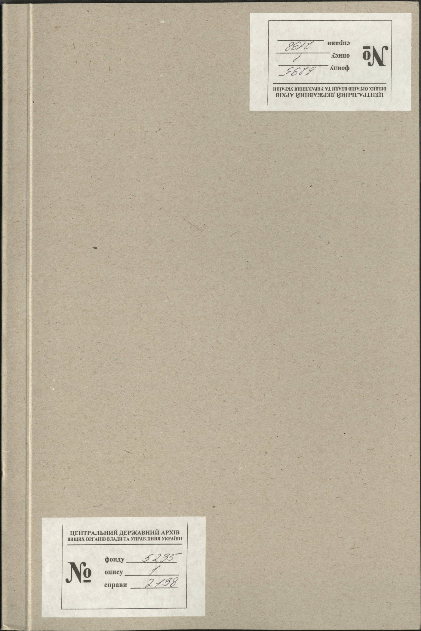 00001