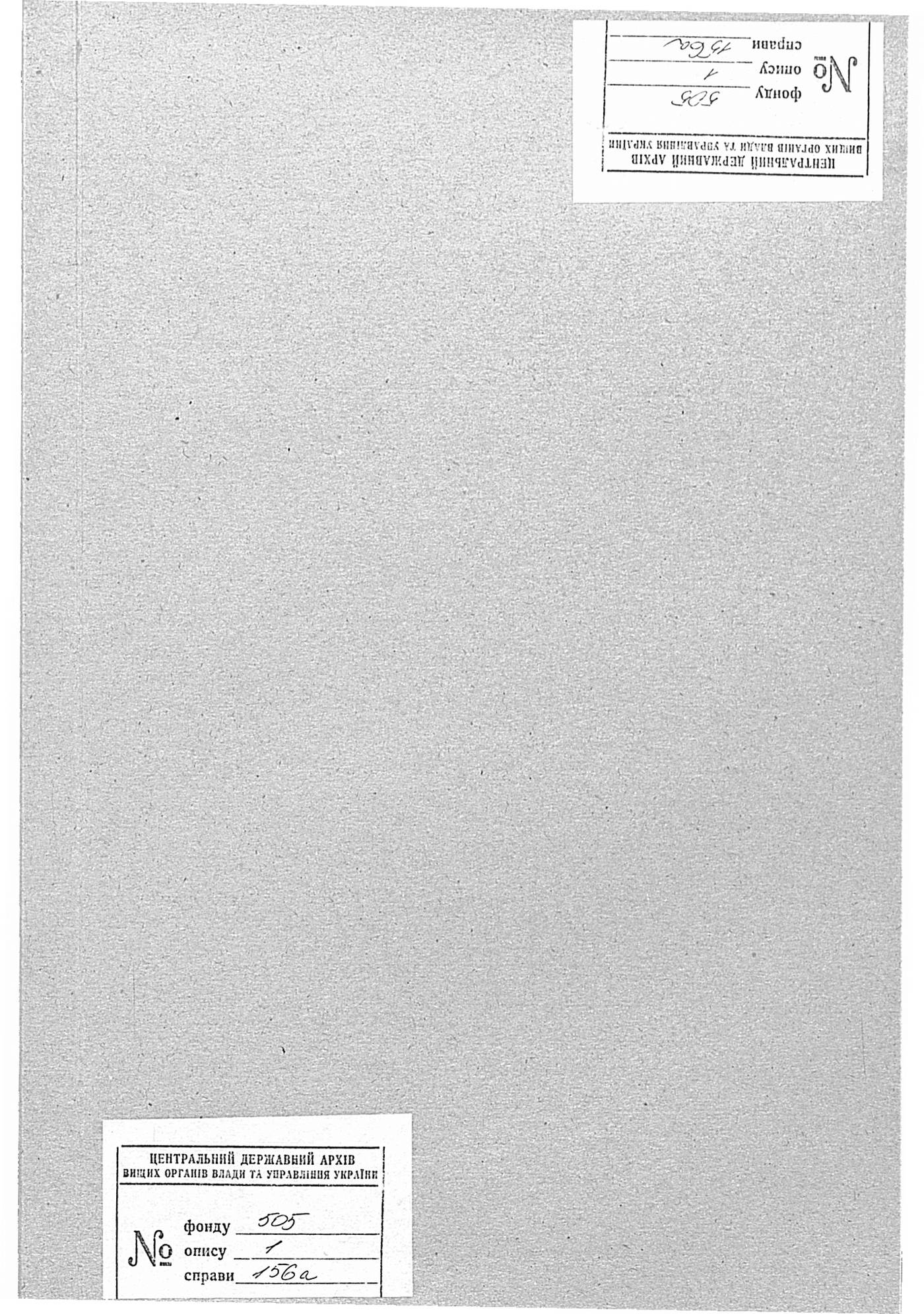00001