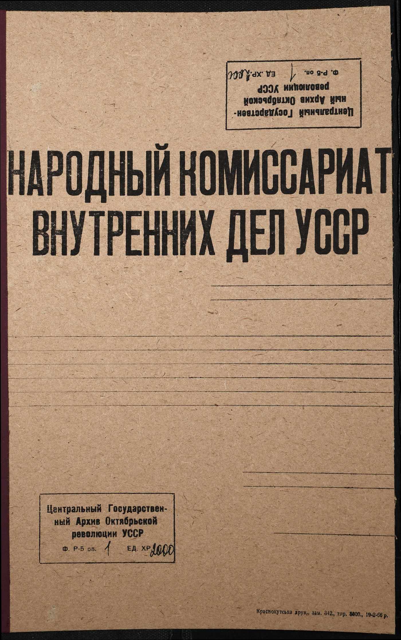 00001