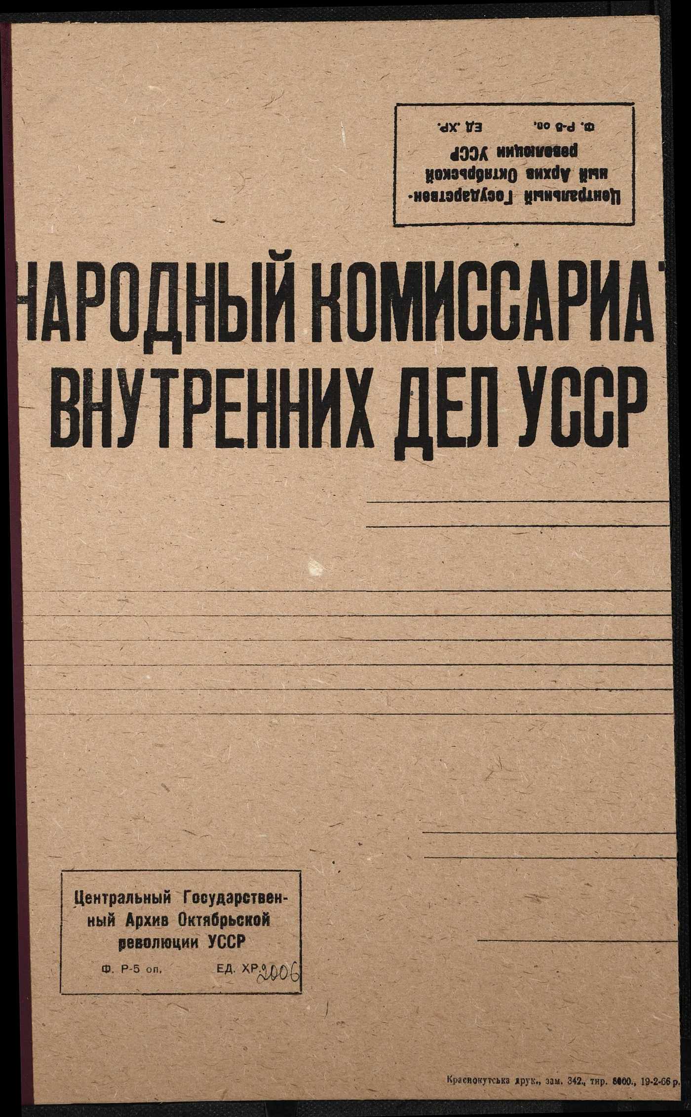 00001