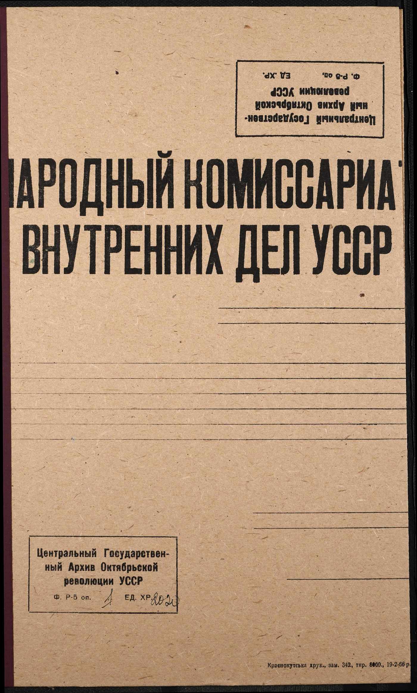 00001