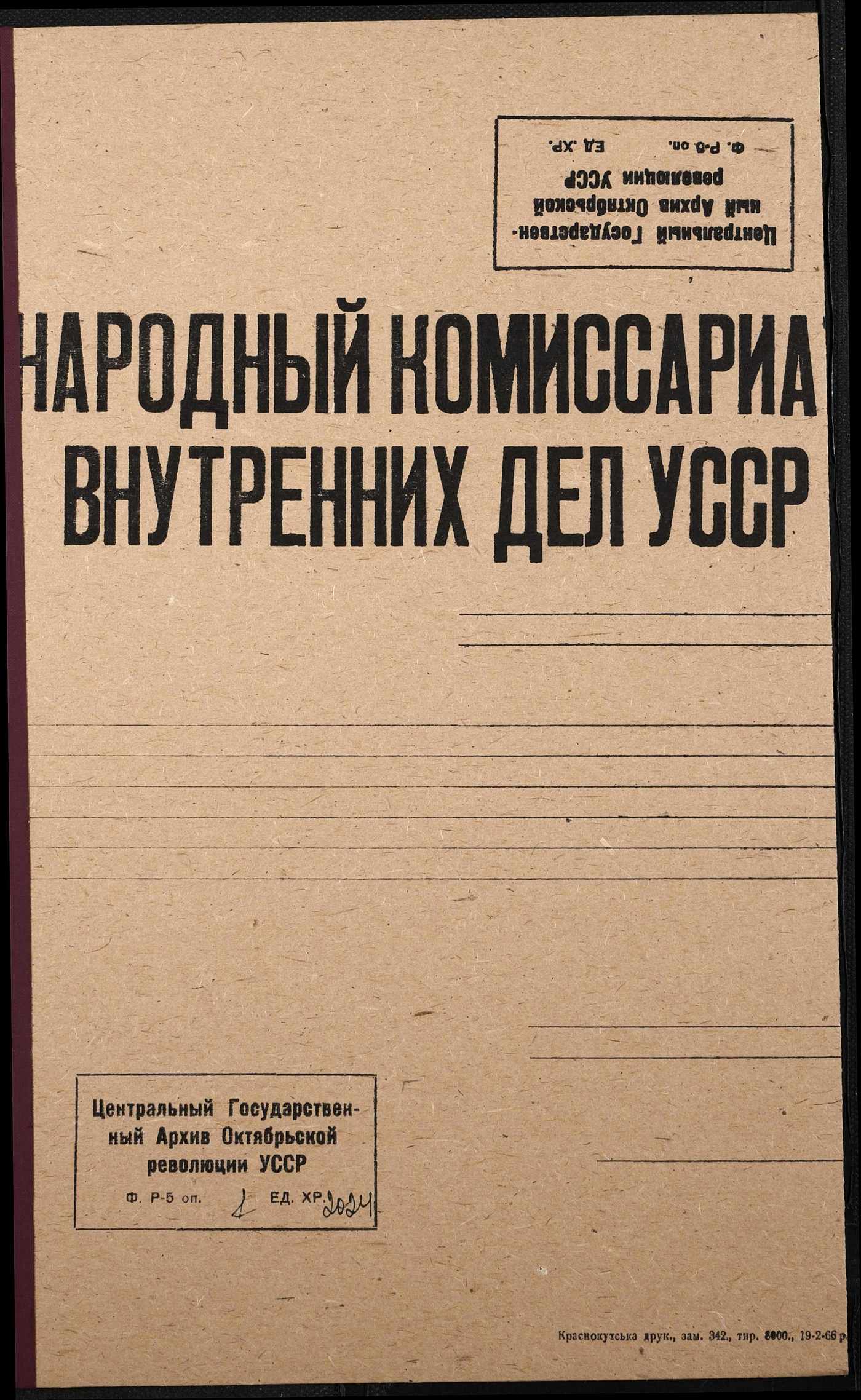 00001