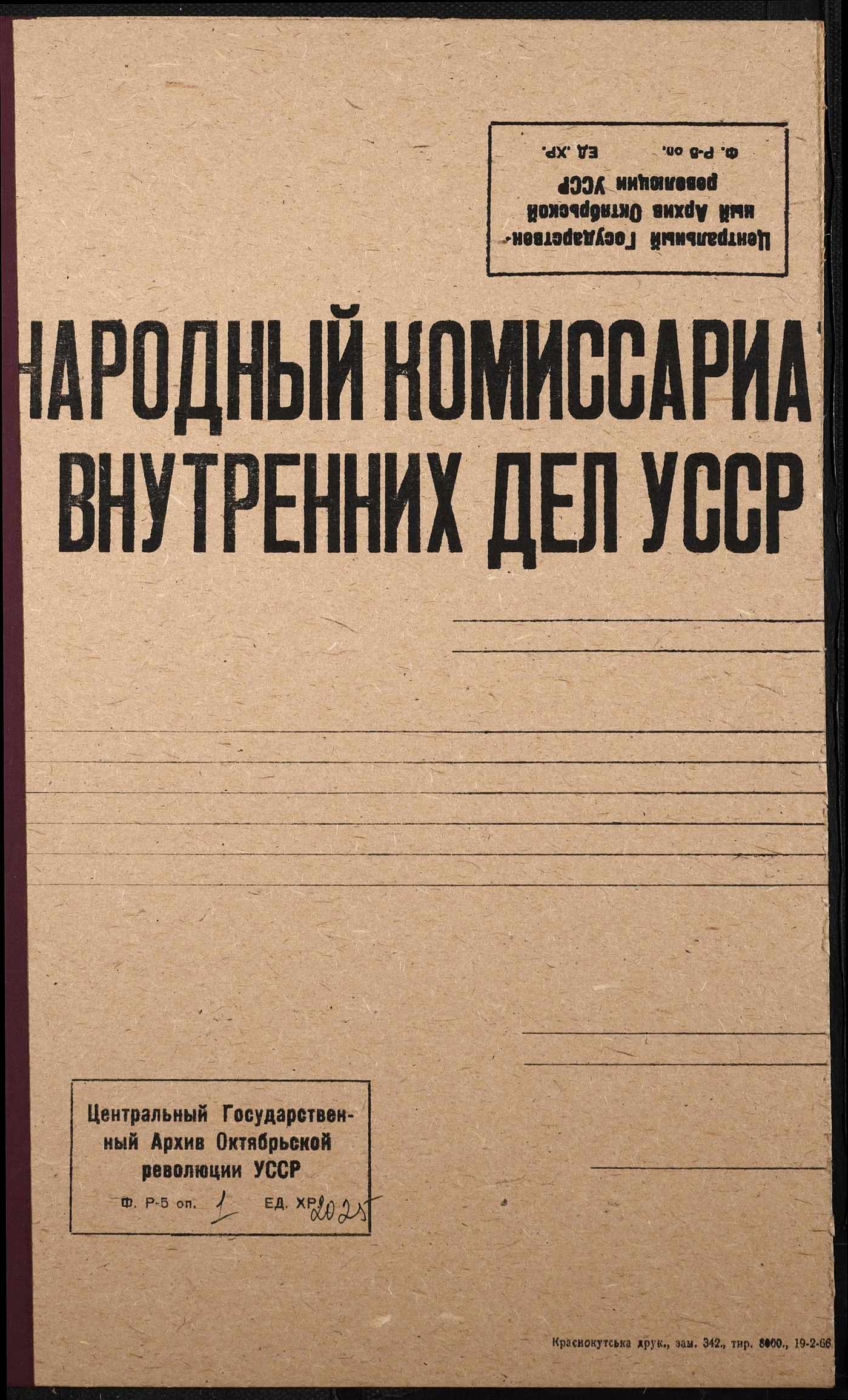 00001