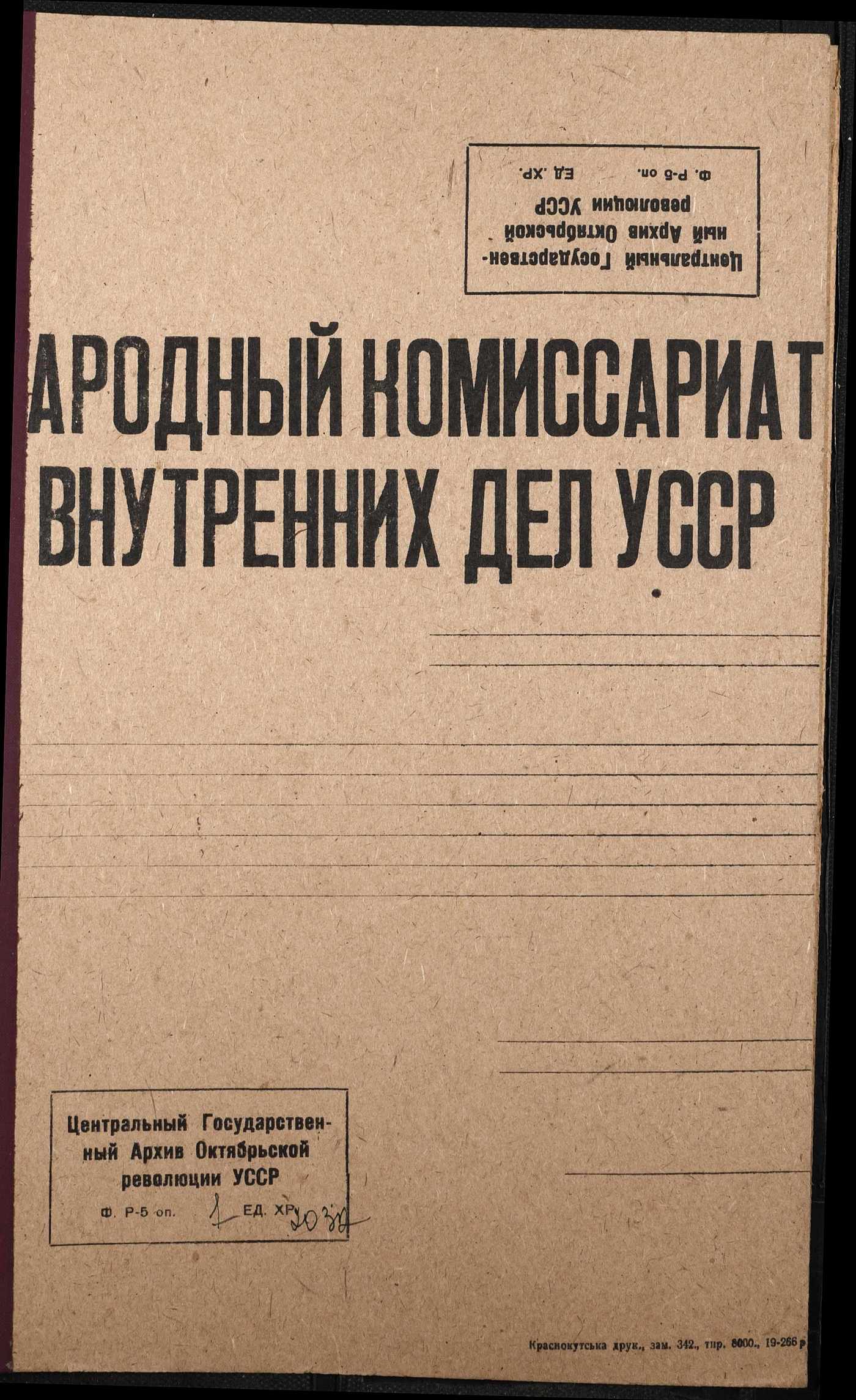 00001