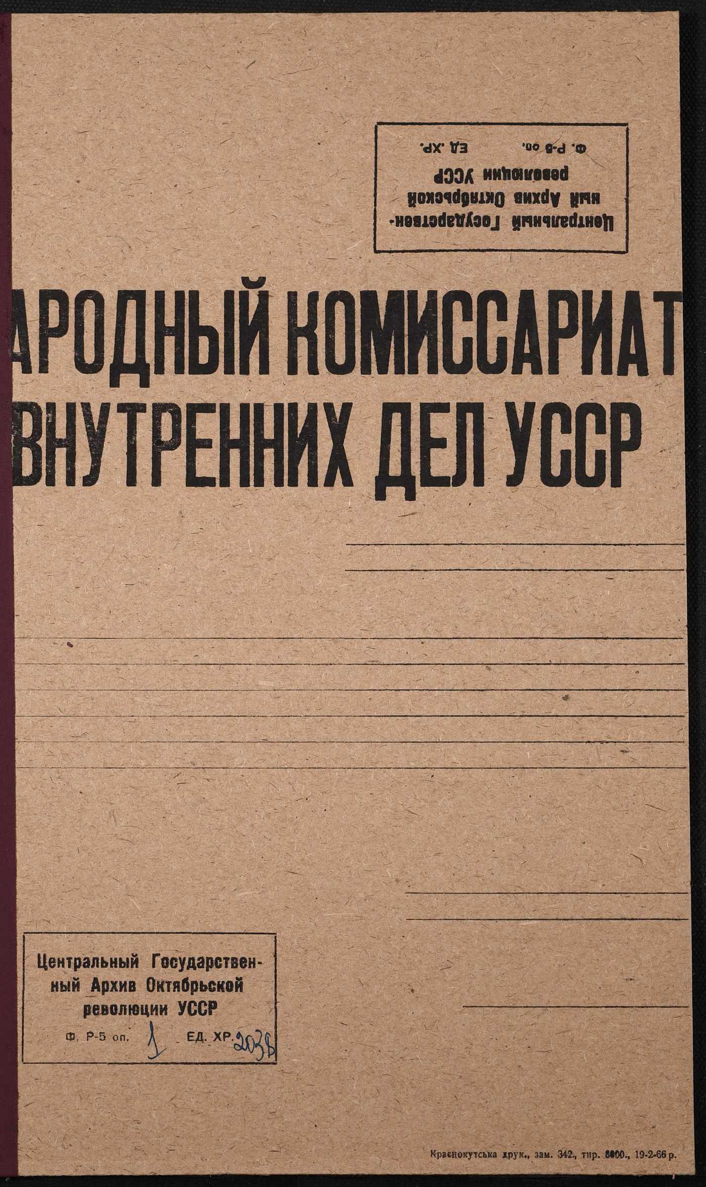 00001