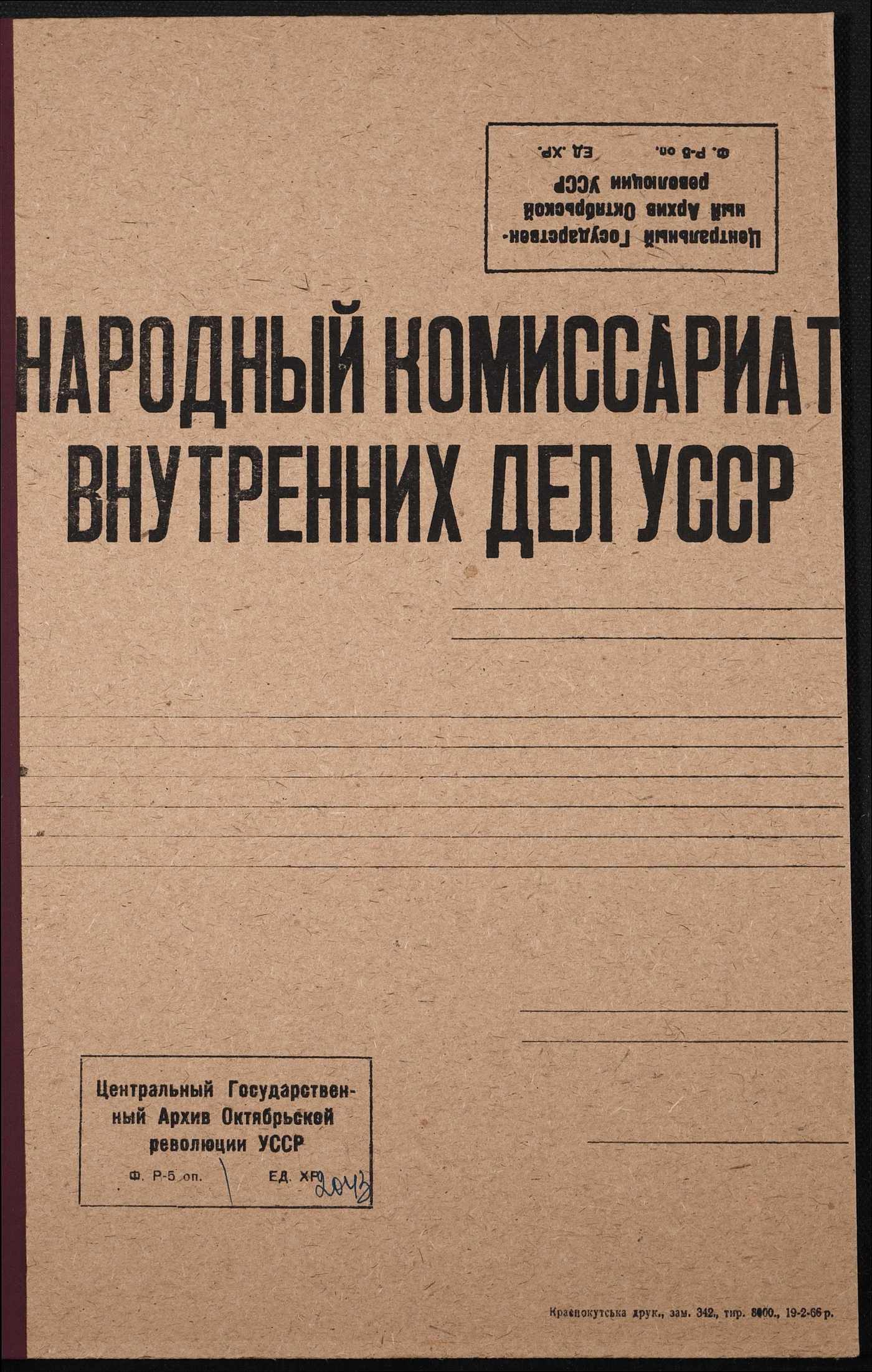 00001