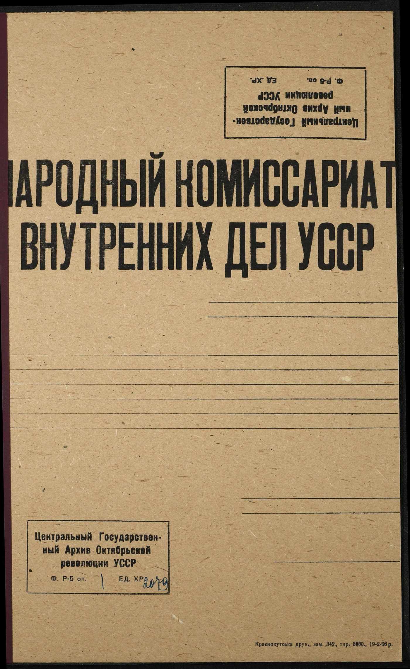 00001