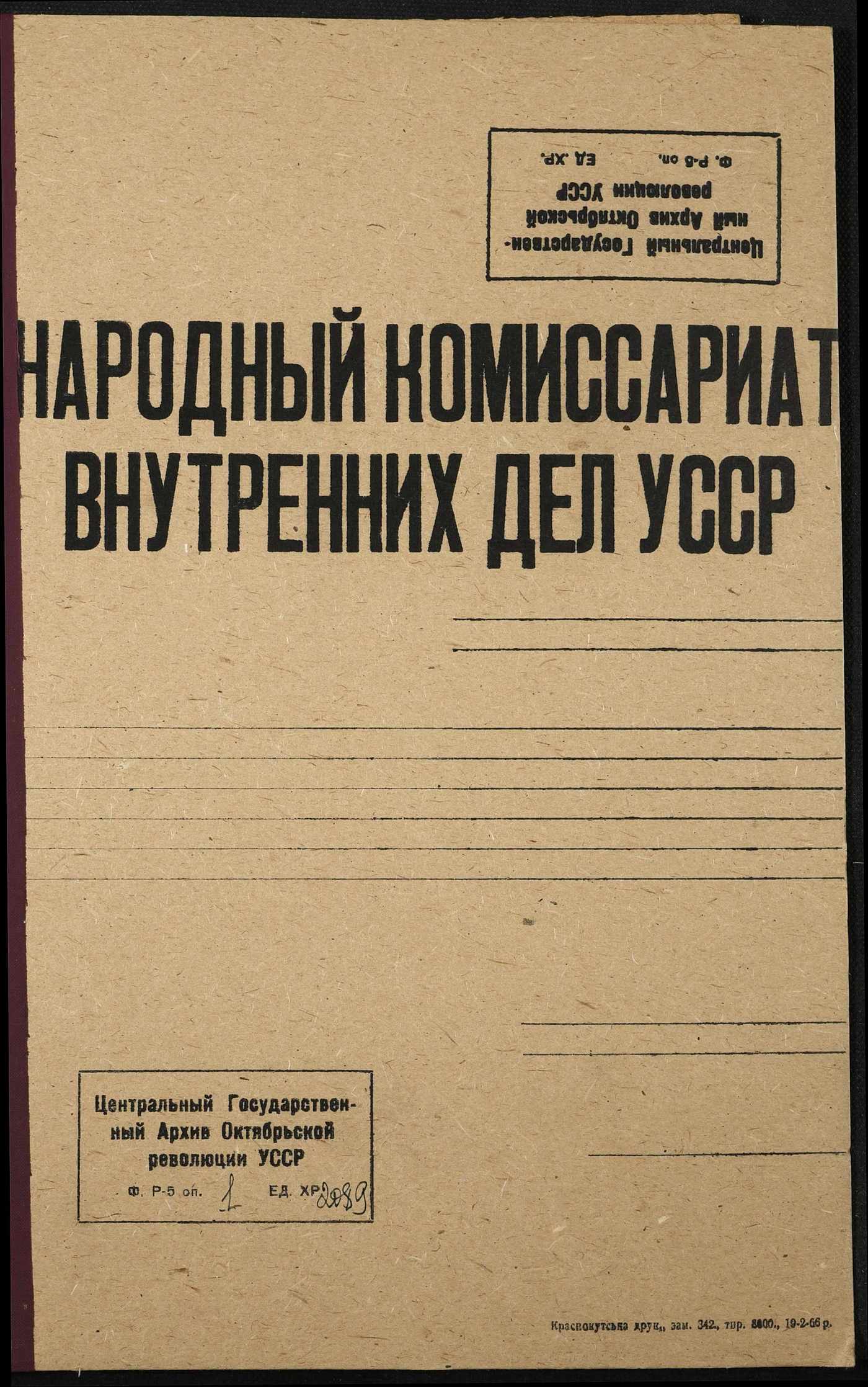 00001