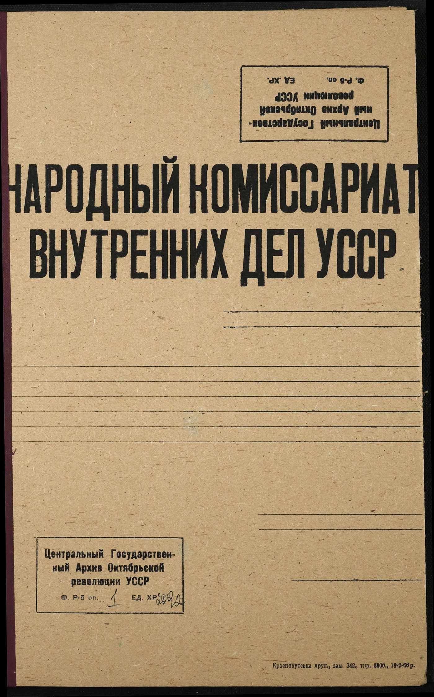 00001