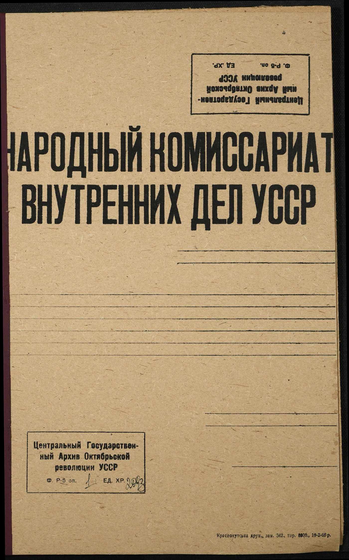 00001