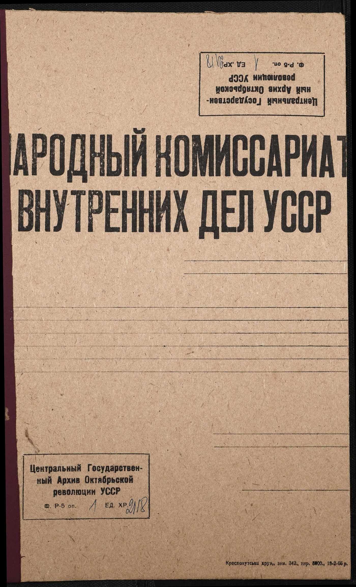 00001