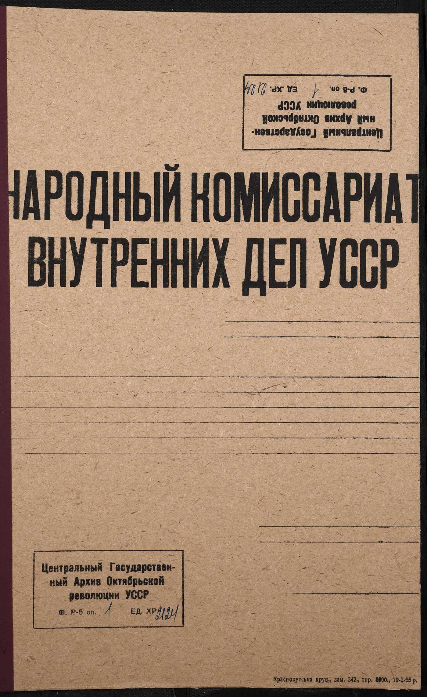00001