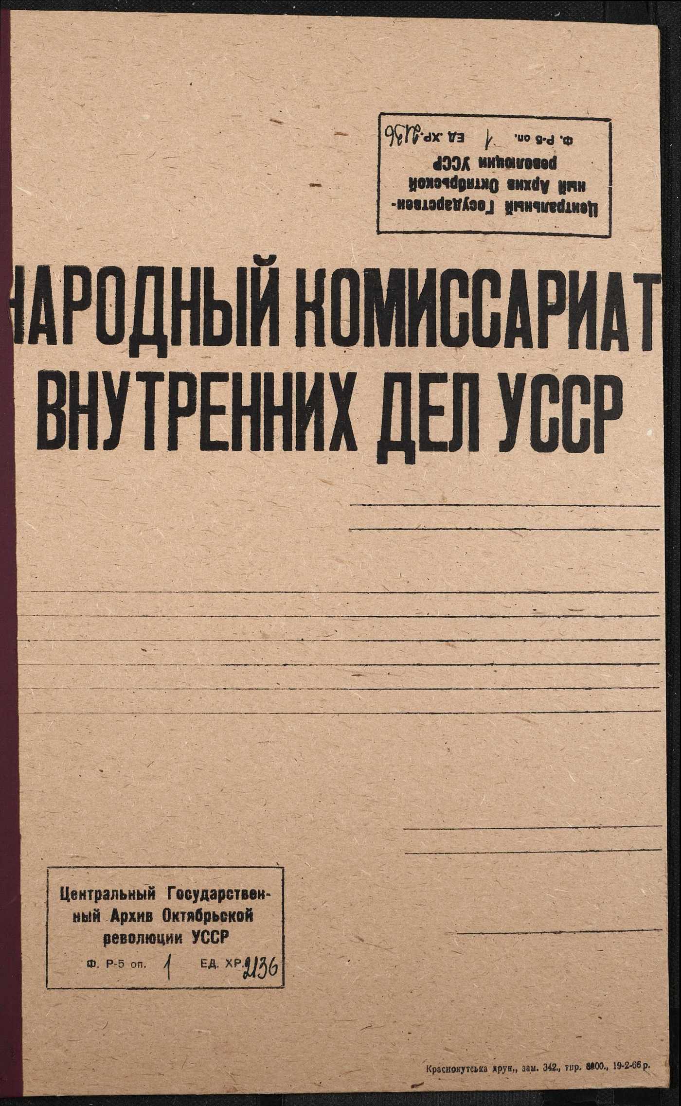 00001