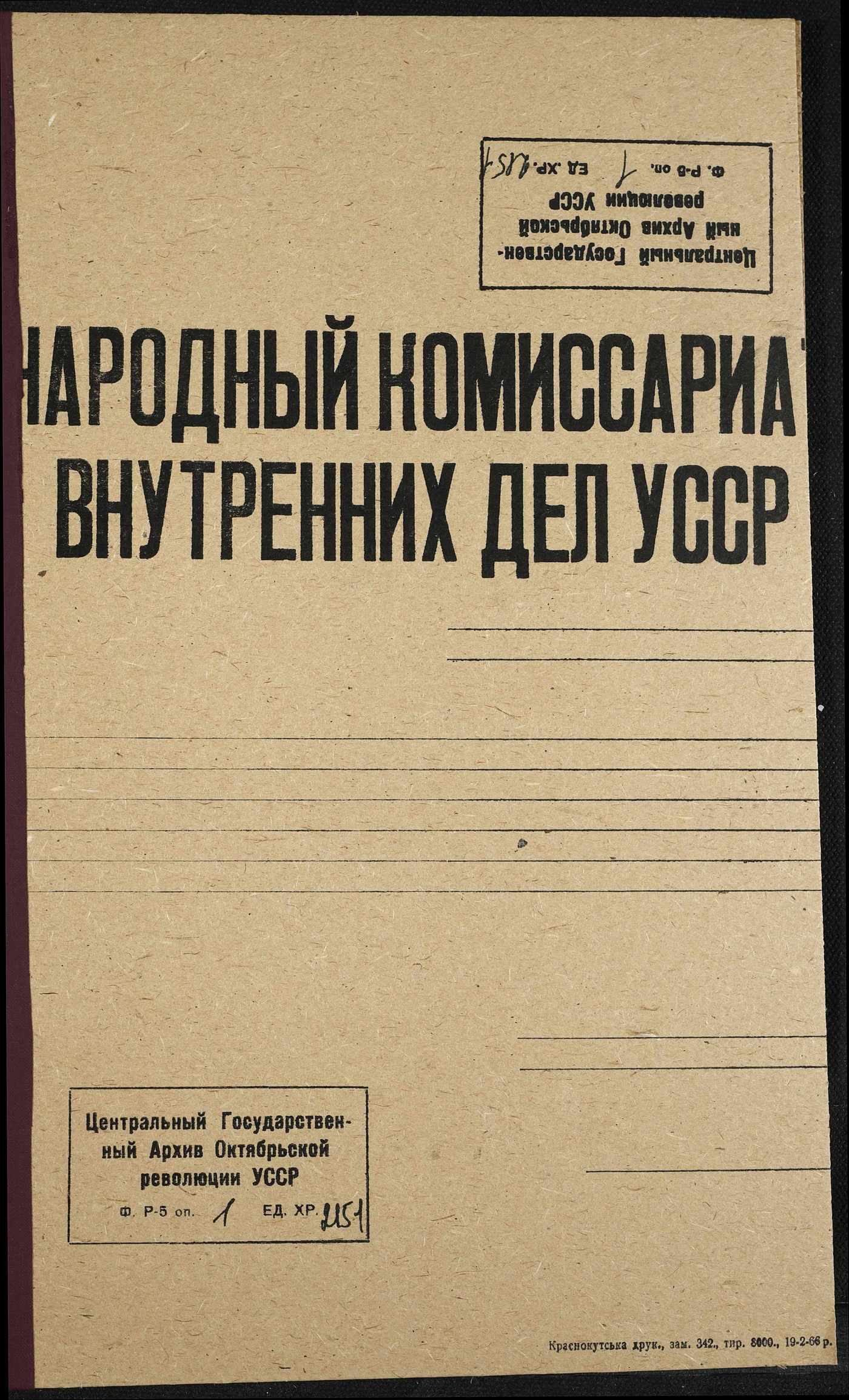 00001